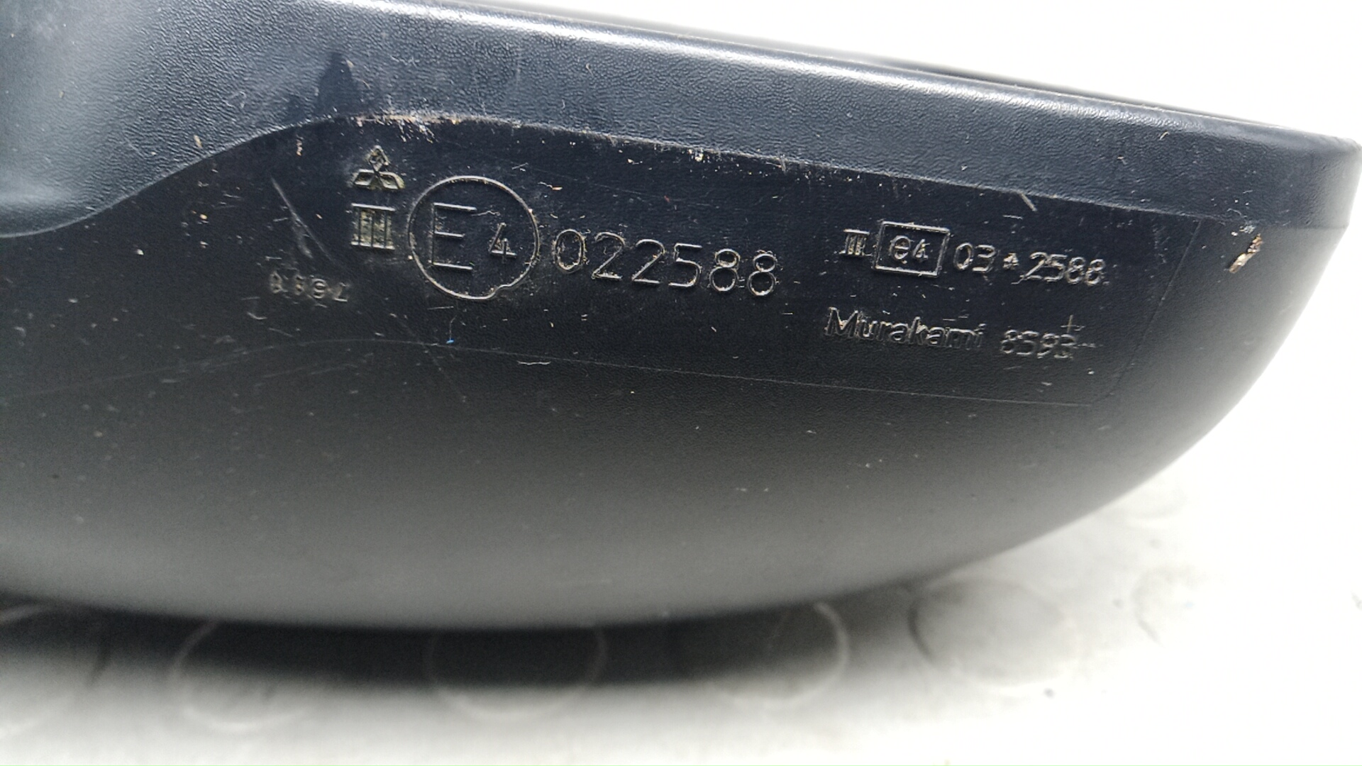 Зеркало правое электрическое