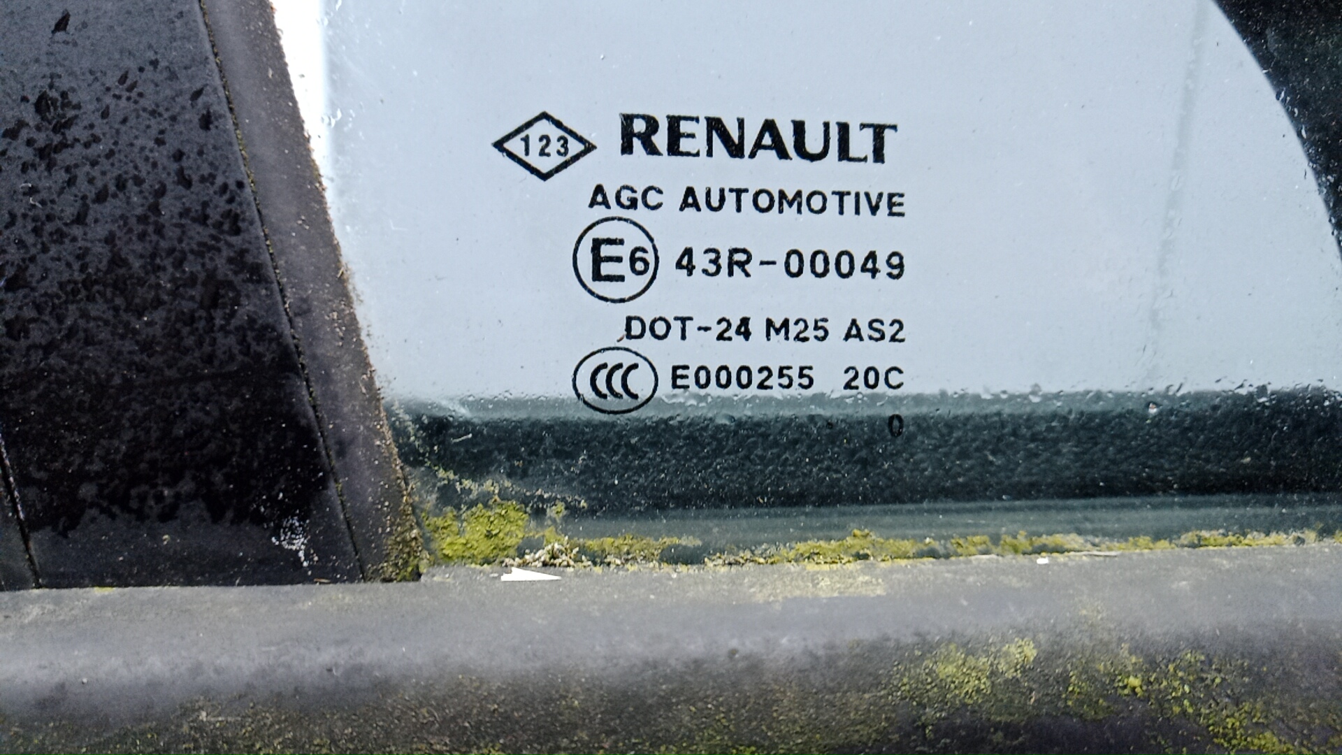 Дверь передняя правая