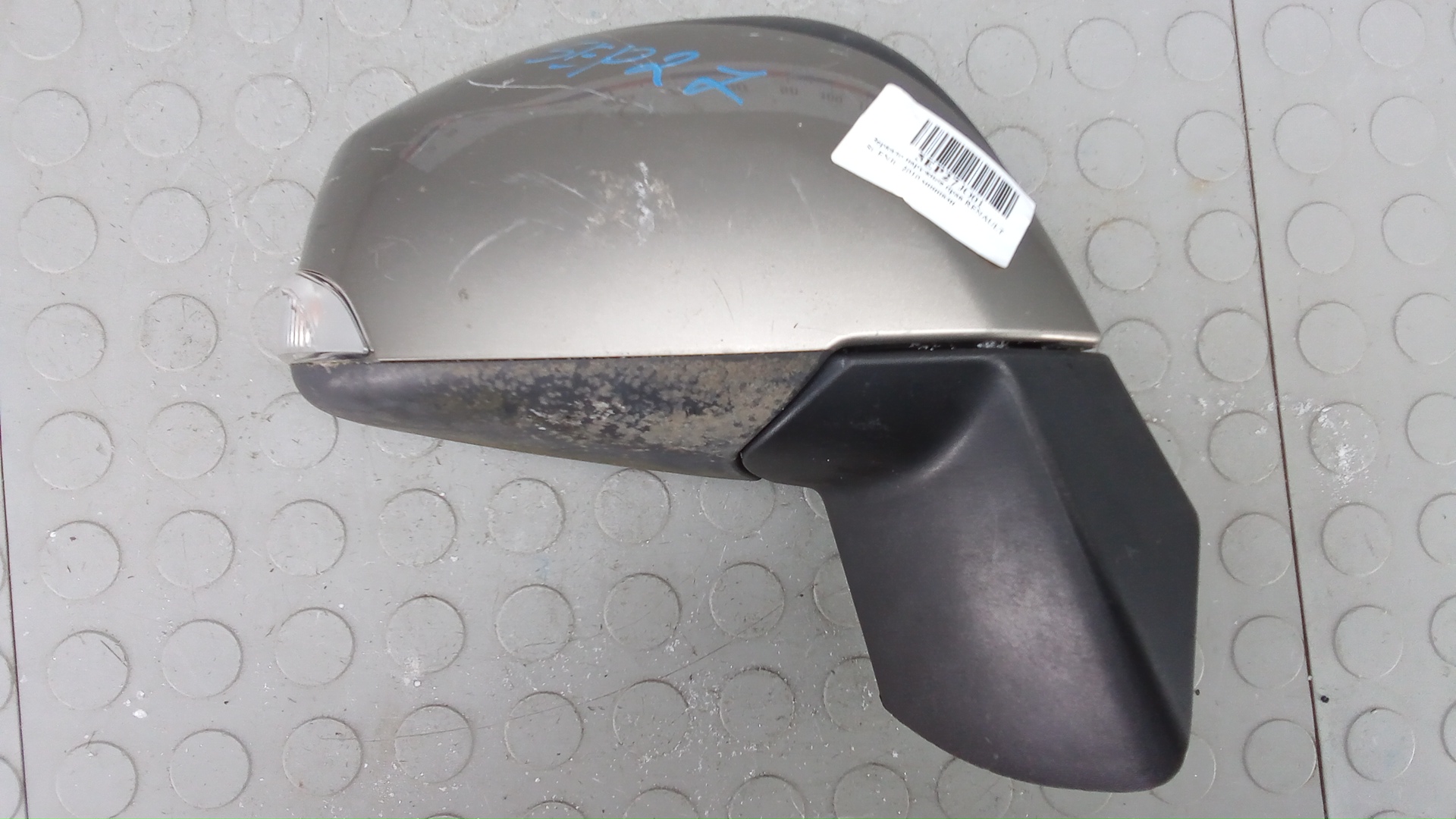 Зеркало правое электрическое