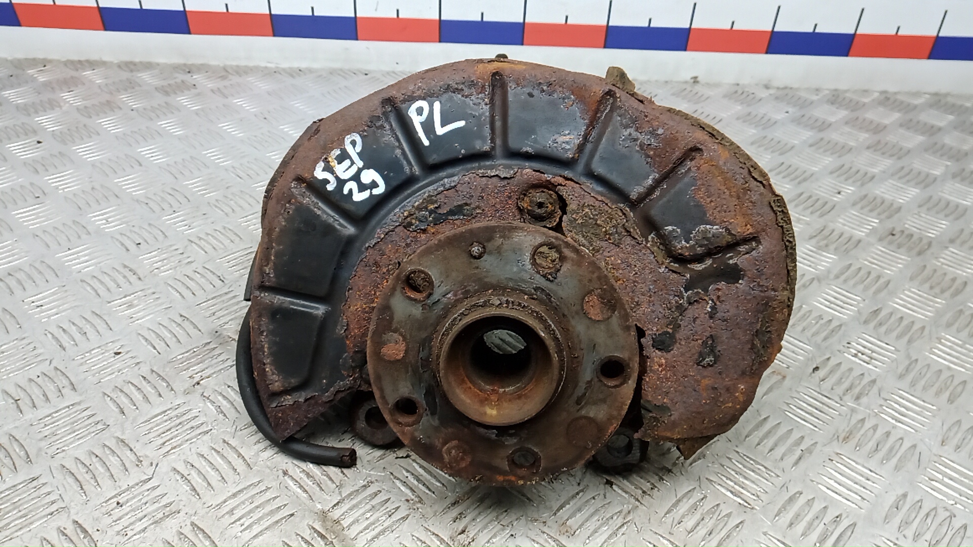 Ступица передняя