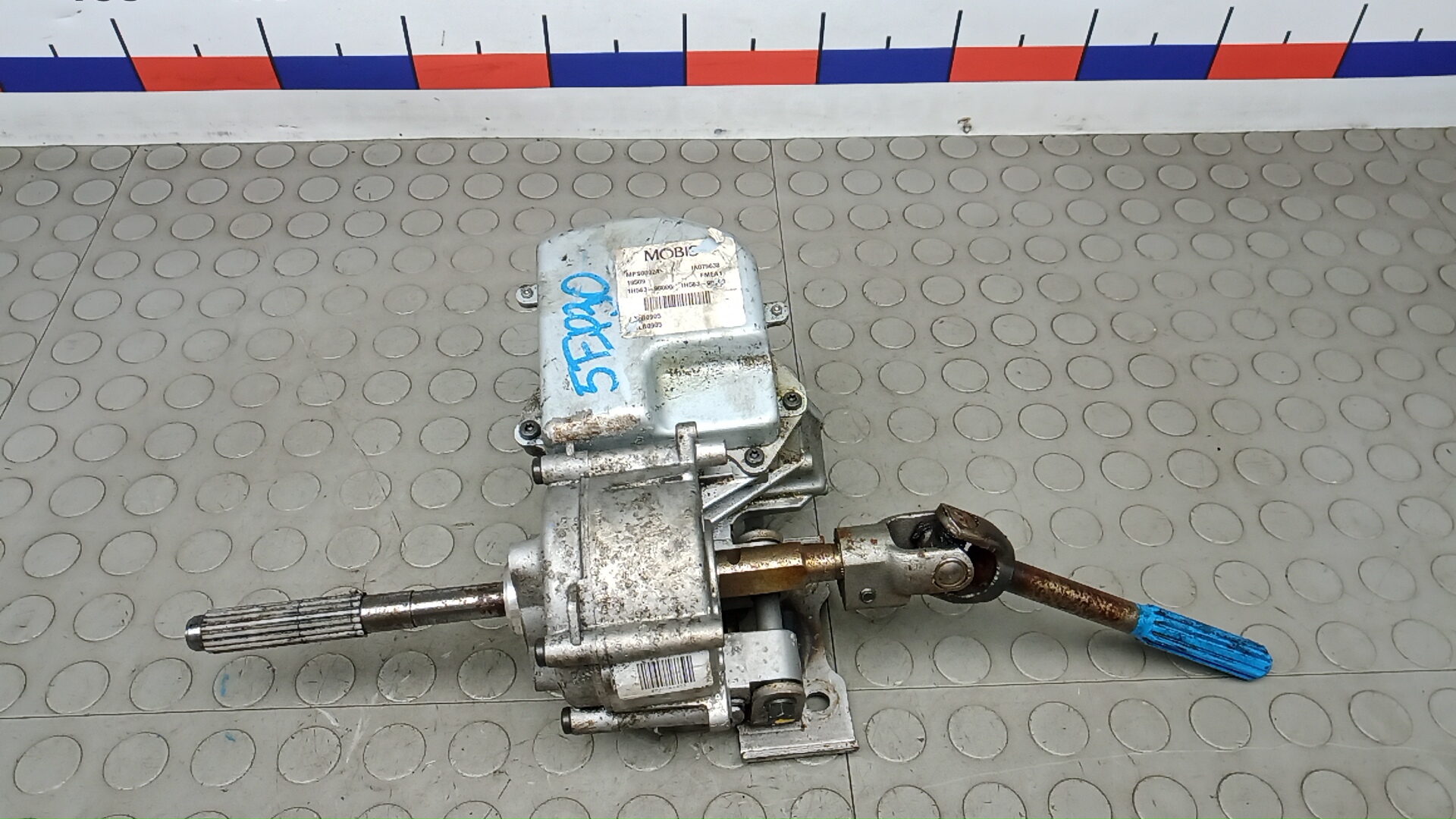 Насос ГУР (гидроусилитель руля)