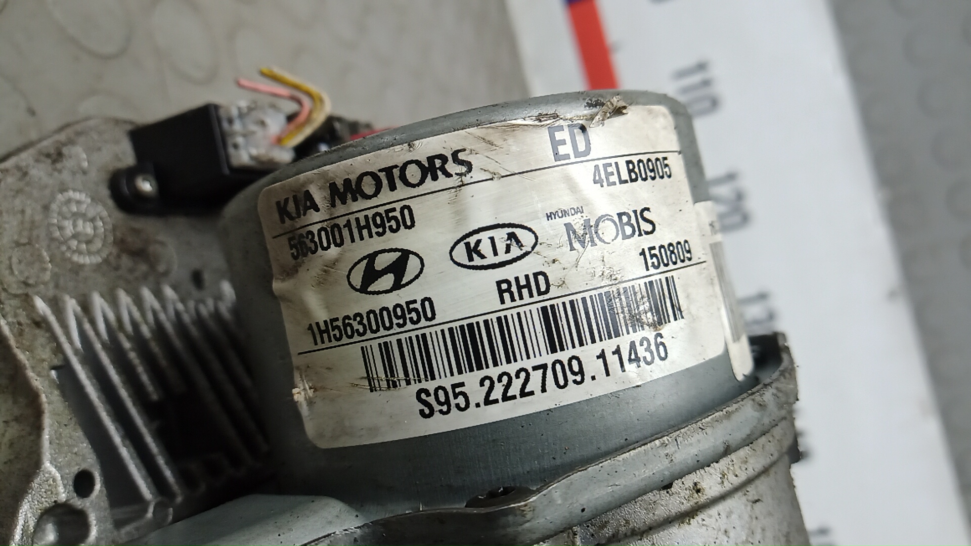 Насос ГУР (гидроусилитель руля)