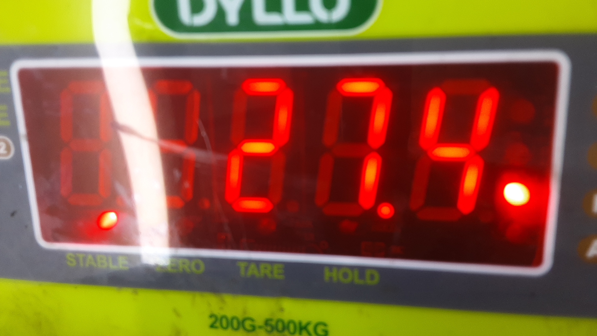 Коробка раздаточная