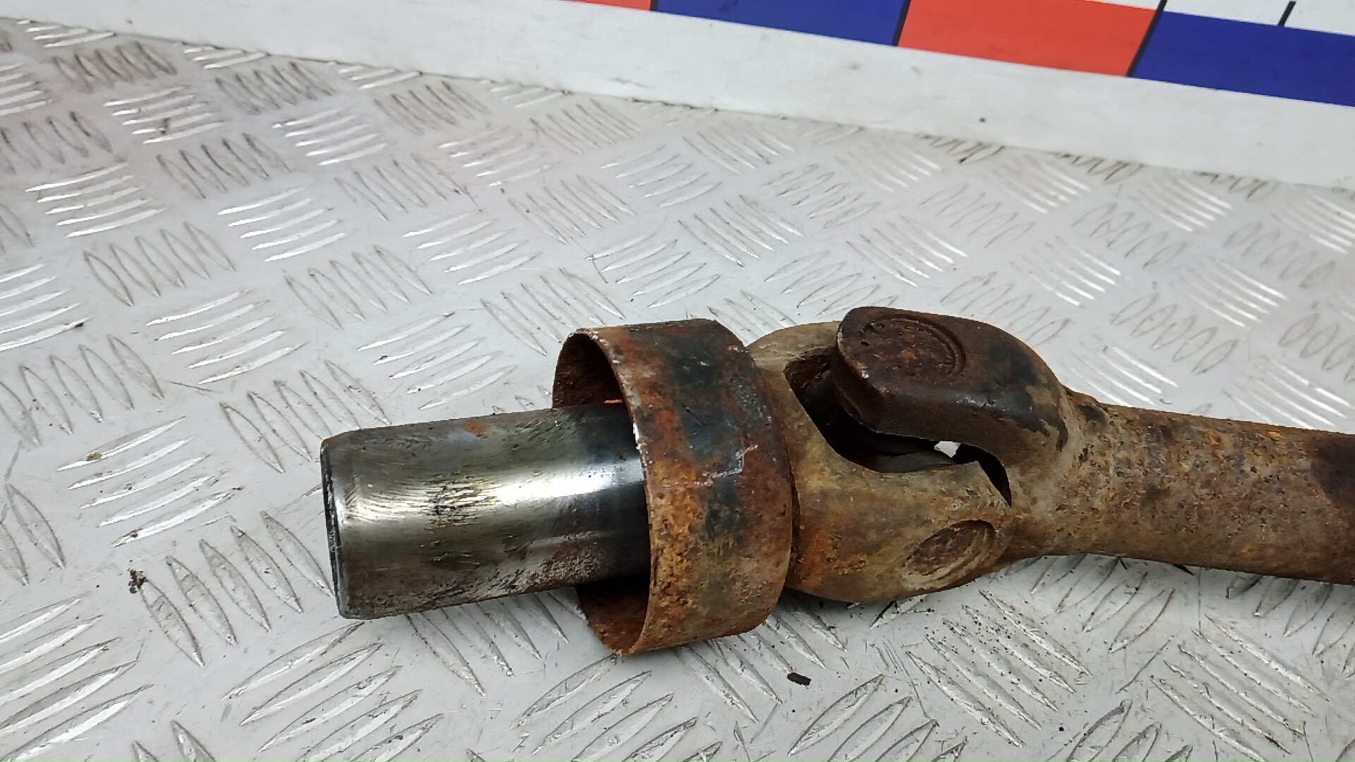 Вал карданный