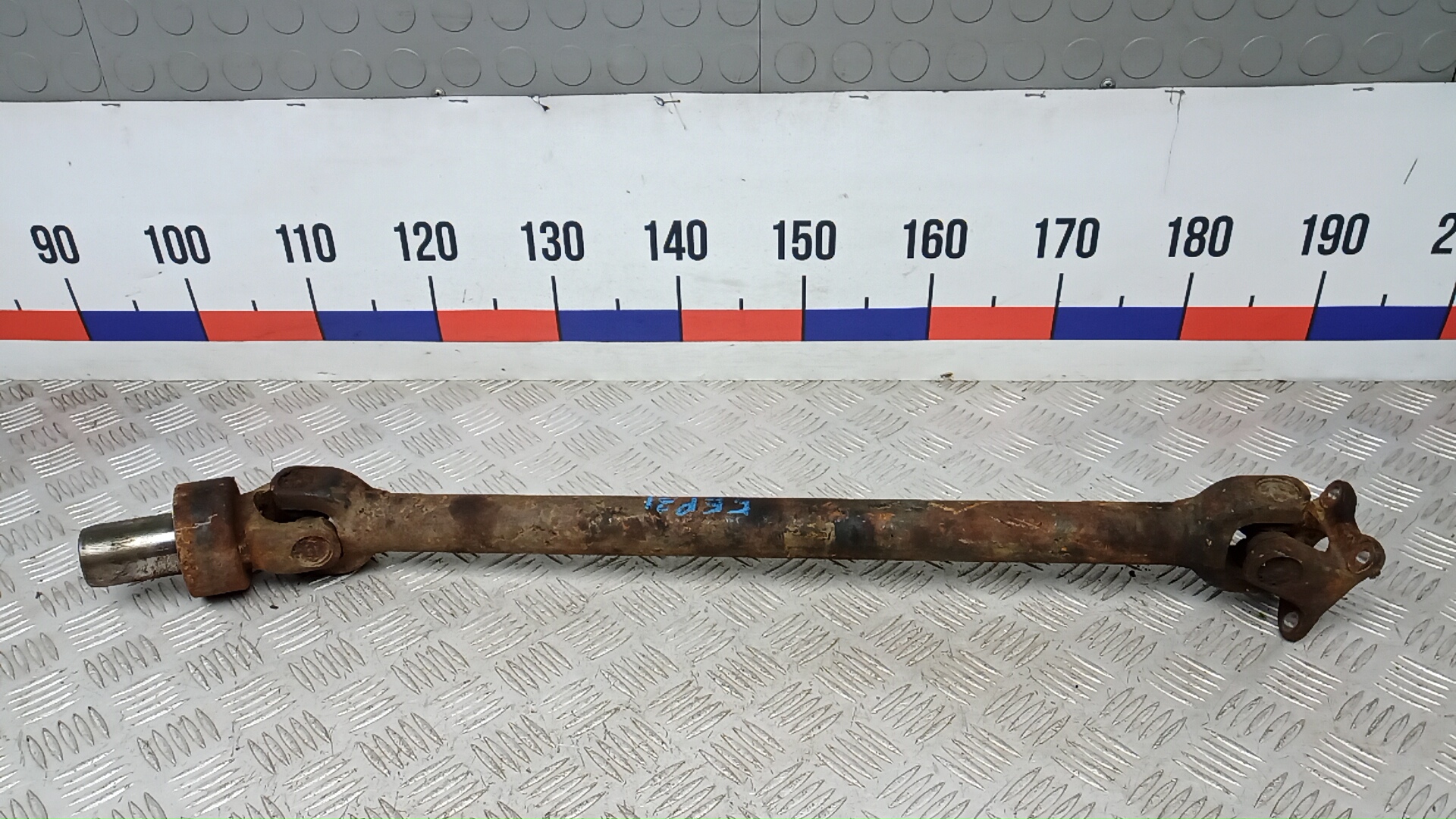 Вал карданный