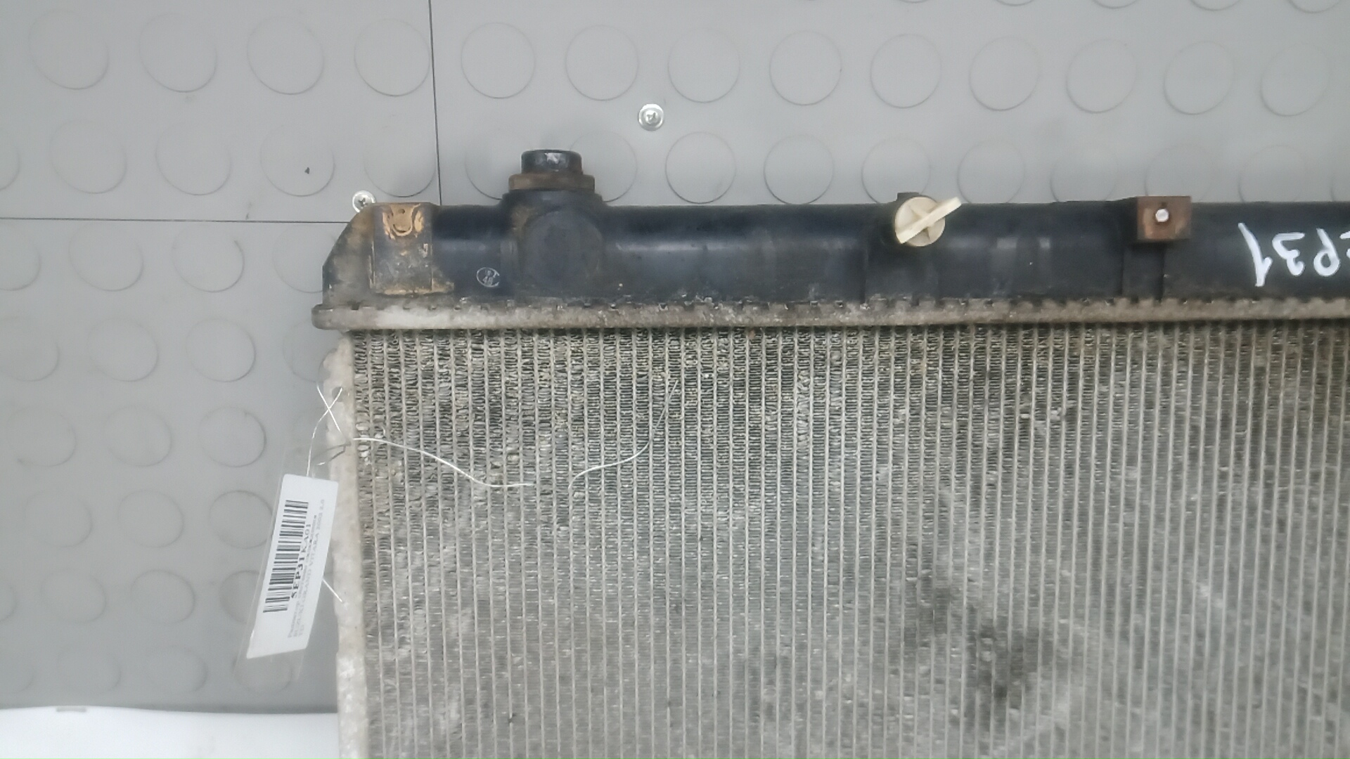 Радиатор охлаждения двигателя основной