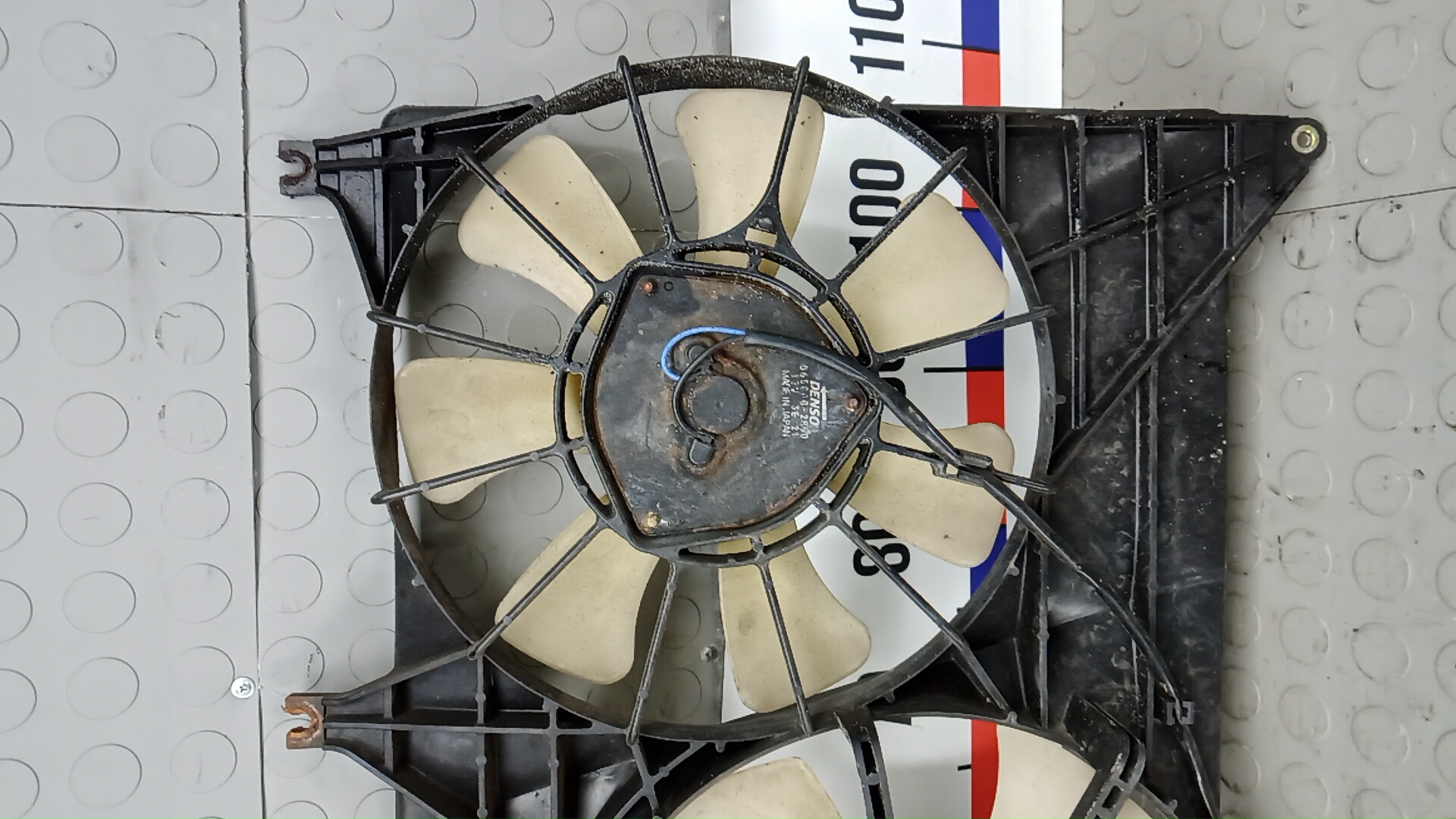 Вентилятор радиатора