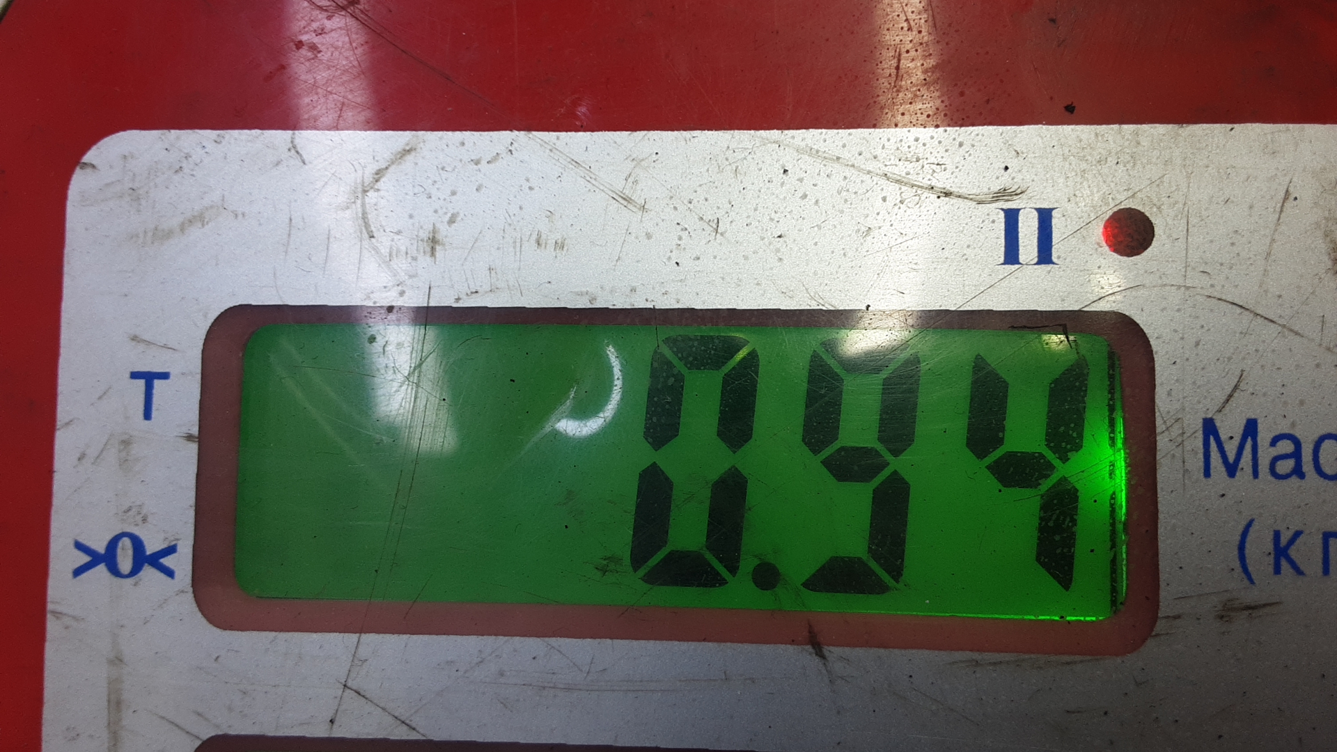 Насос вакуумный