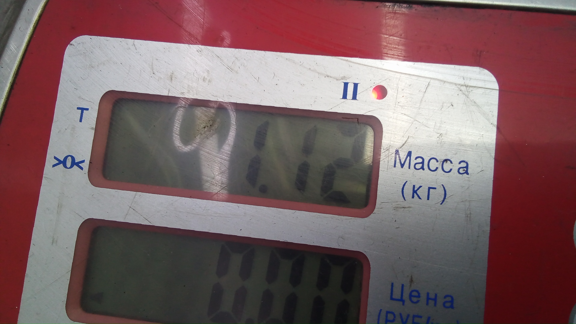 Клапан рециркуляции выхлопных газов (EGR)