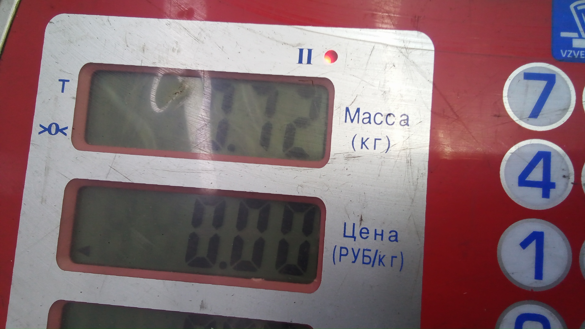 Заслонка дроссельная электрическая