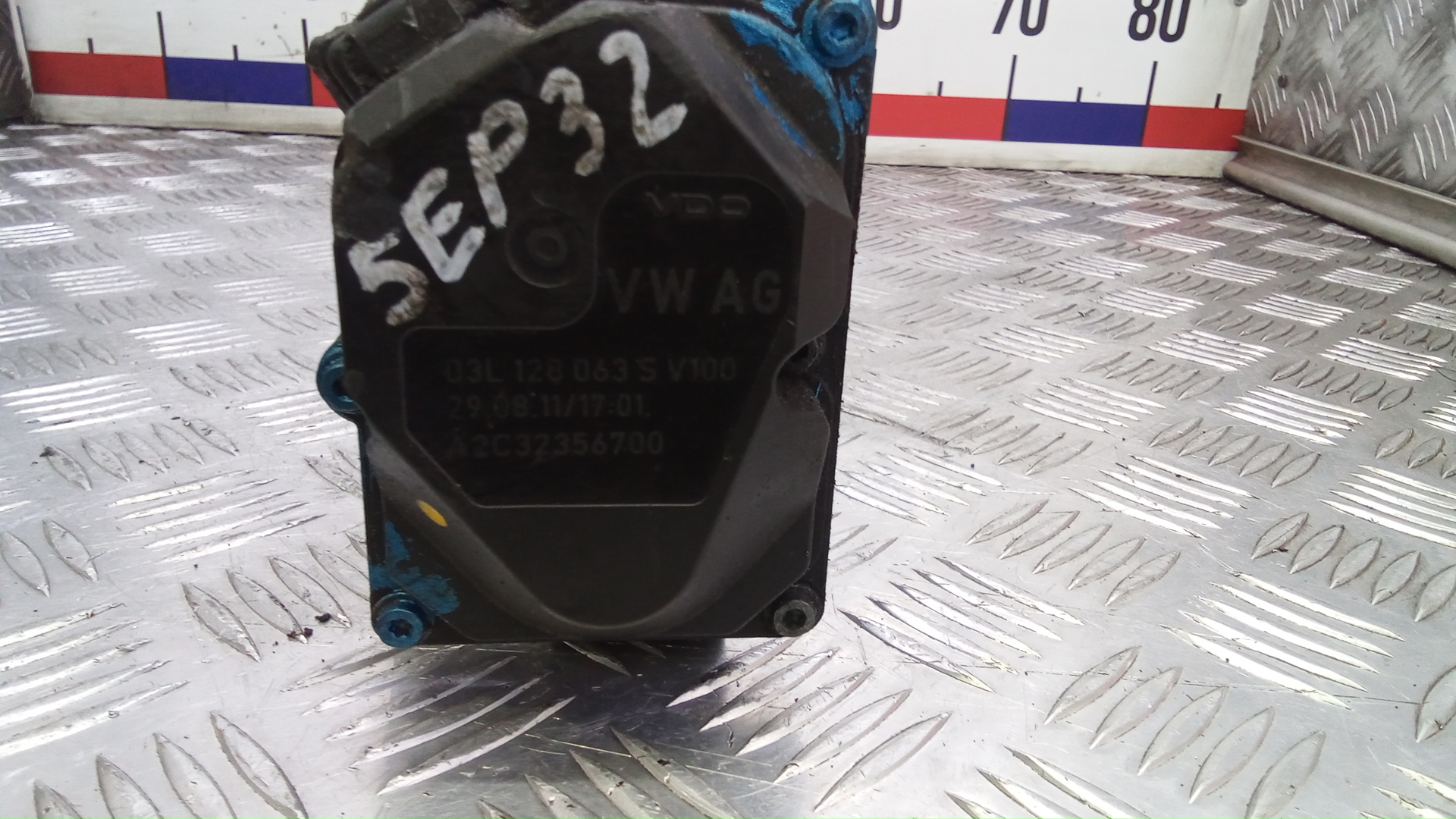 Заслонка дроссельная электрическая