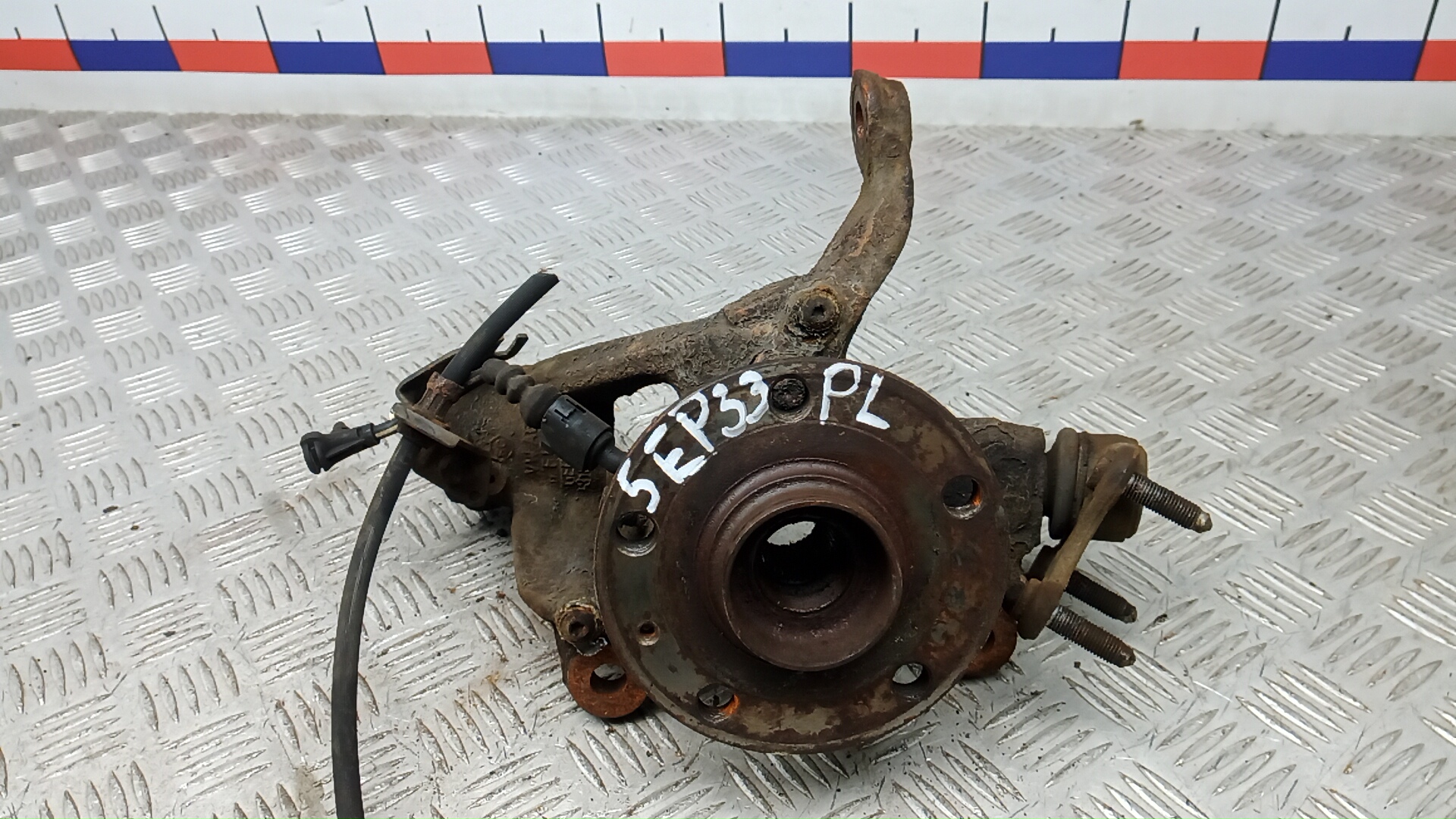 Ступица передняя