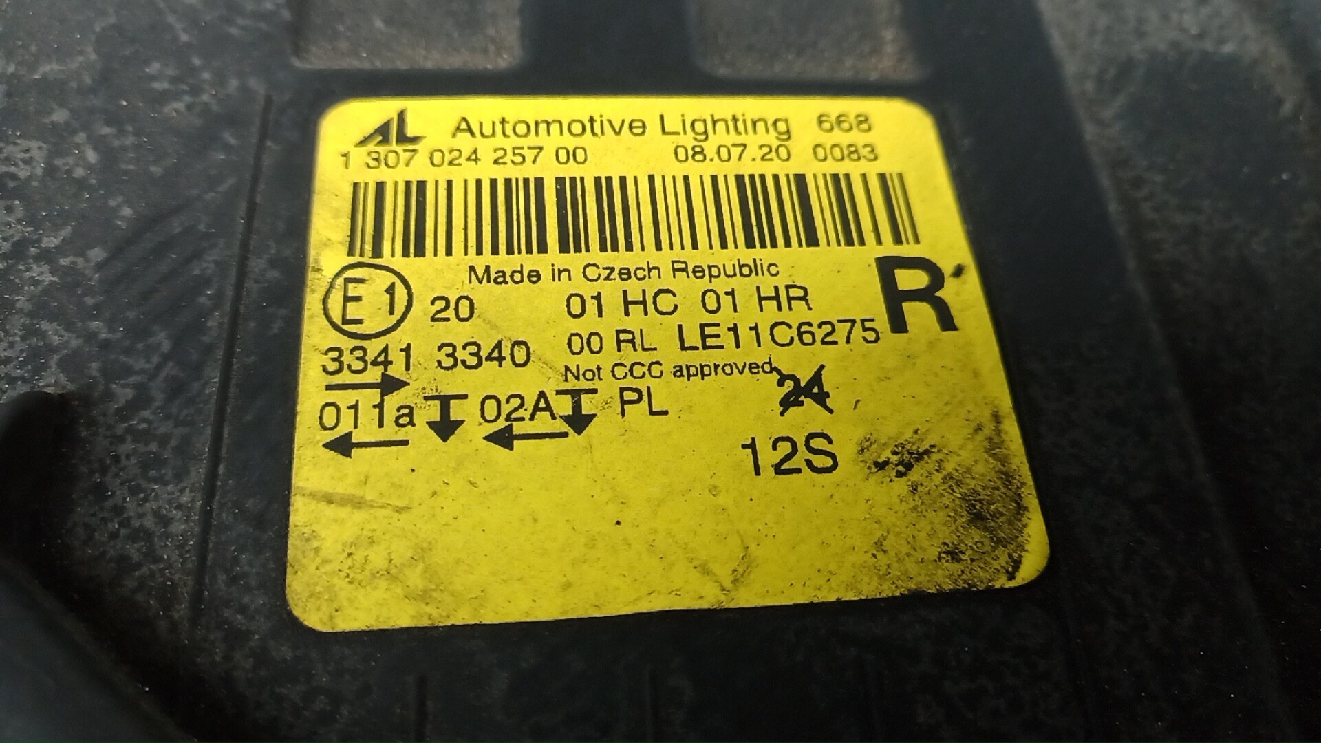 Фара правая