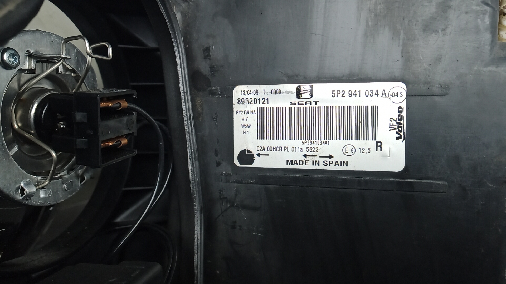 Фара правая