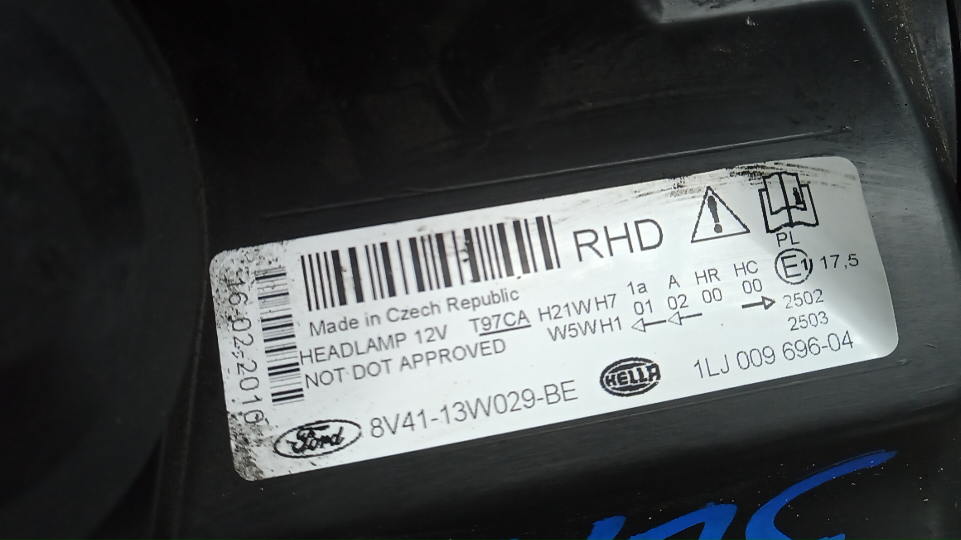 Фара правая