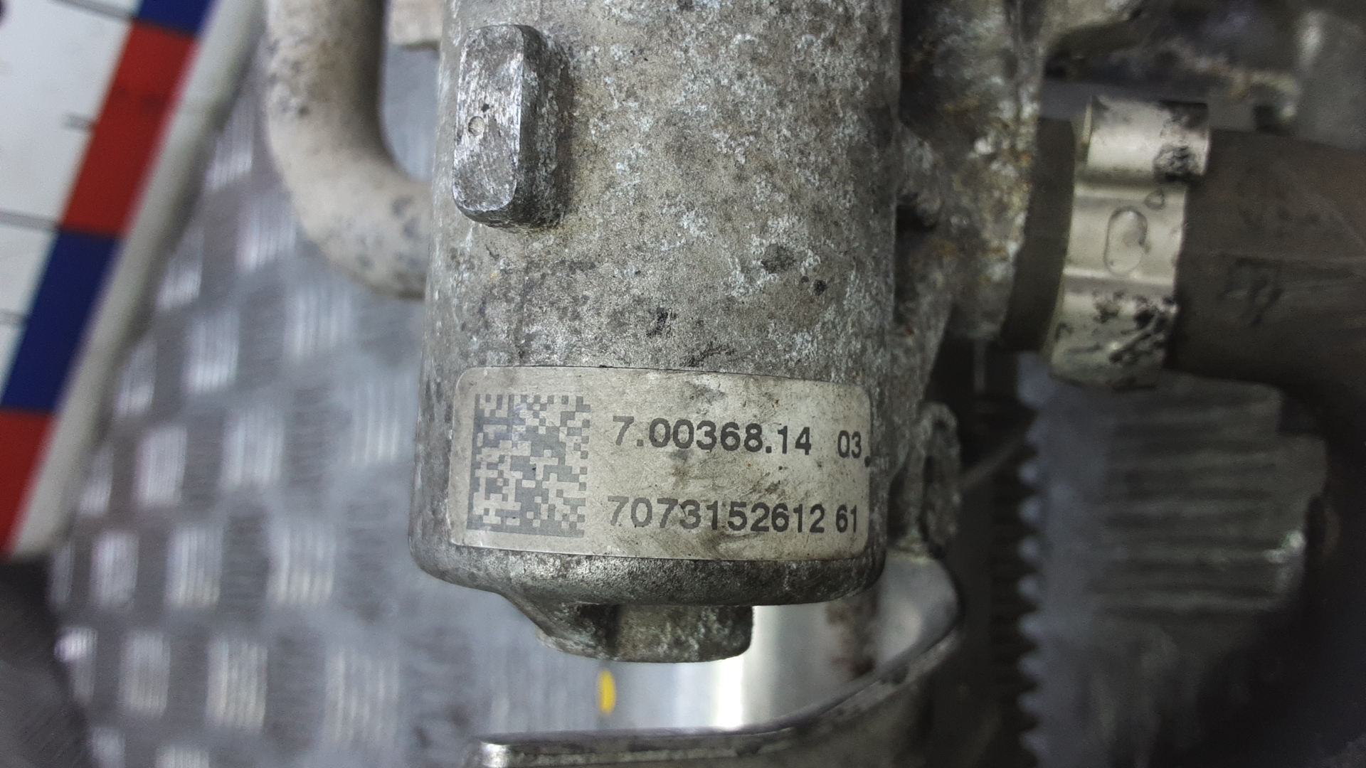 Клапан рециркуляции выхлопных газов (EGR)