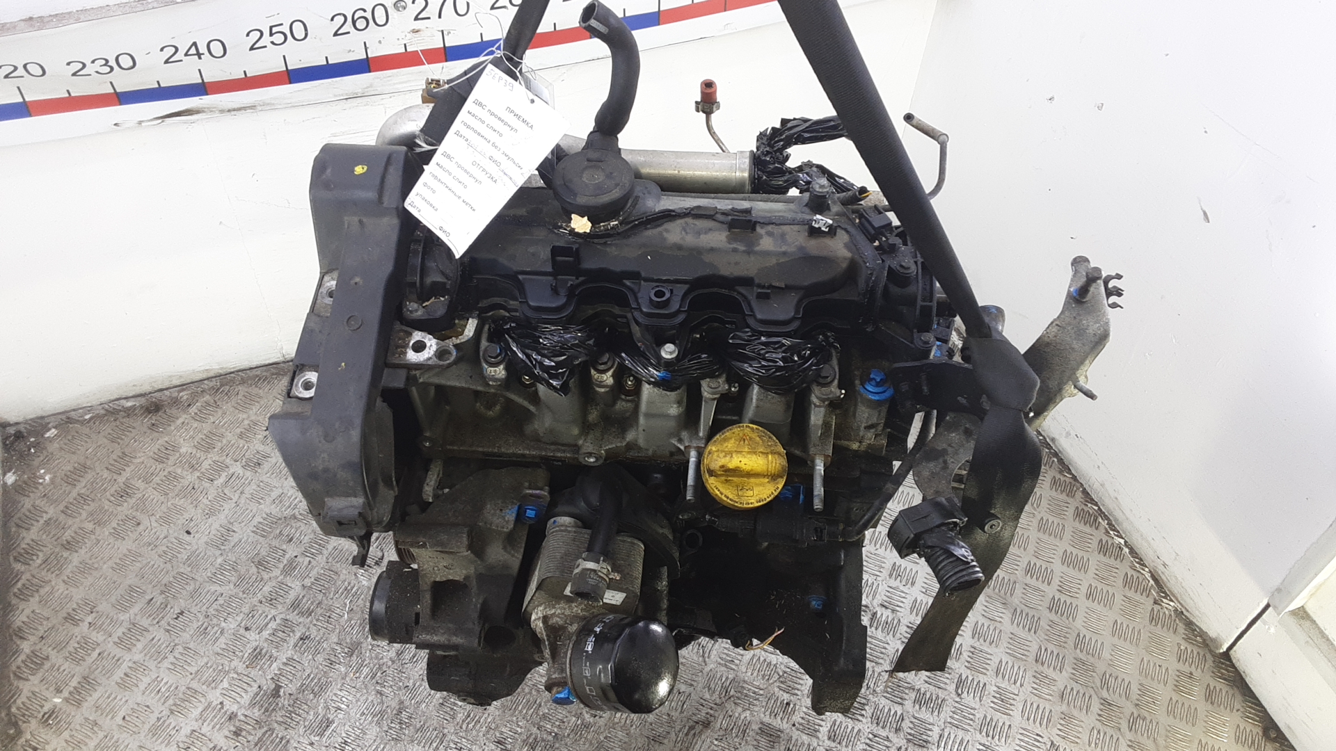 Двигатель (ДВС)