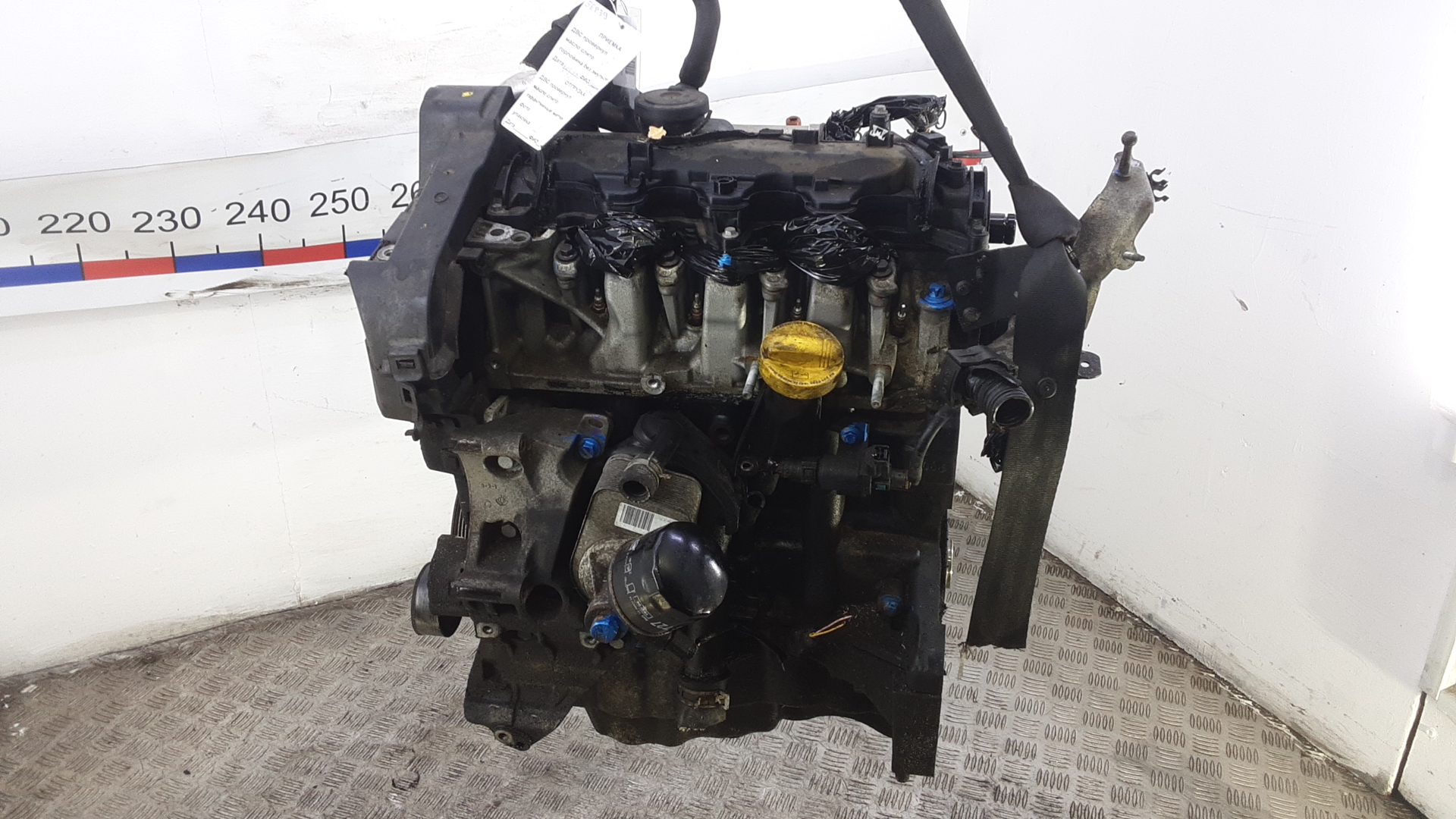 Двигатель (ДВС)