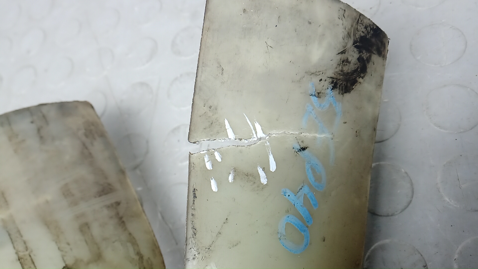 Термомуфта