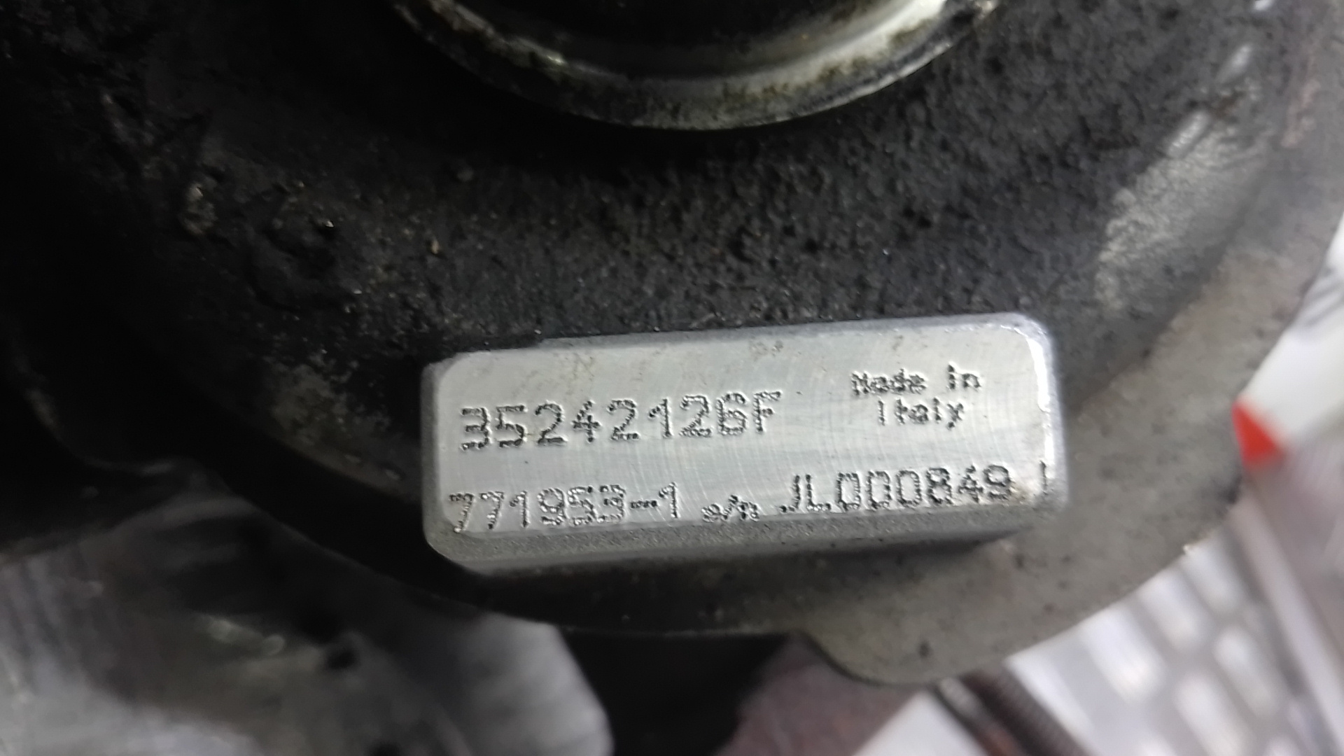 Турбина (турбокомпрессор)