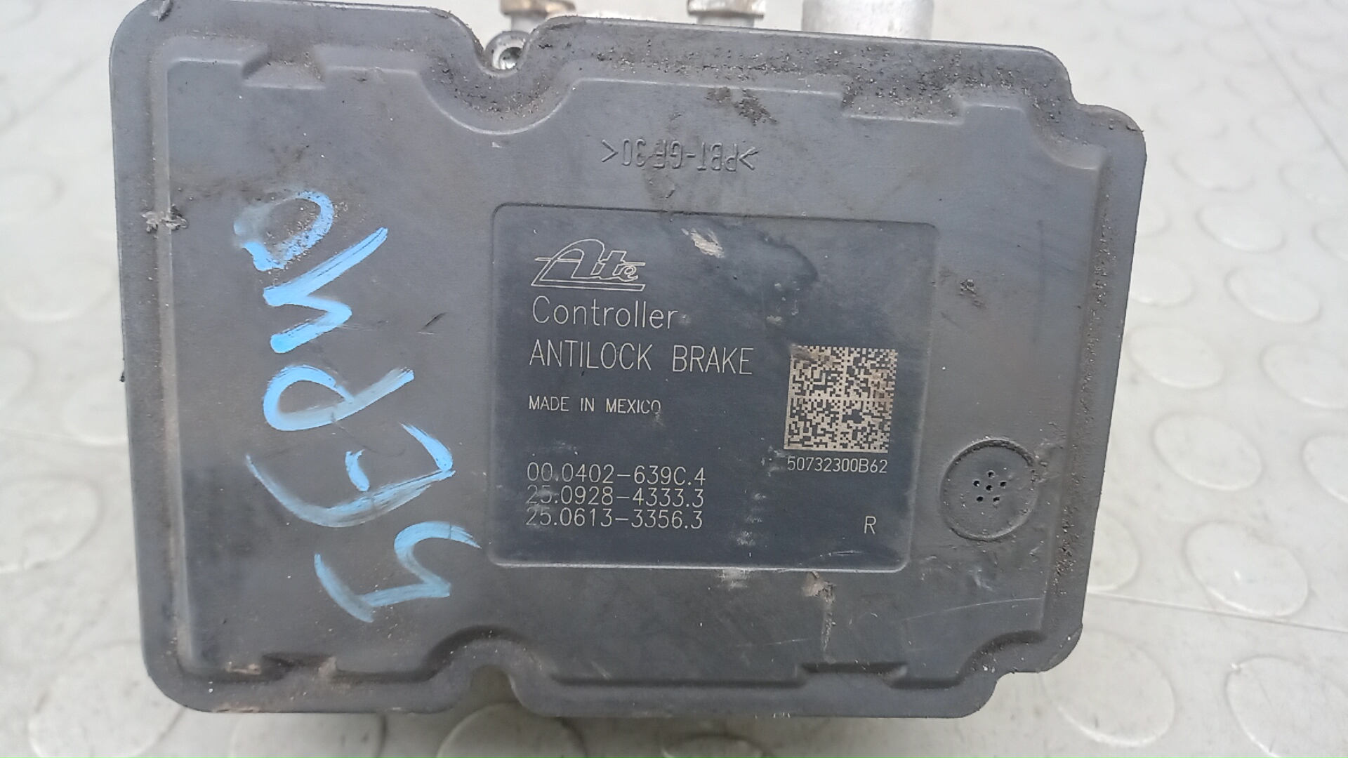 Блок ABS (насос)
