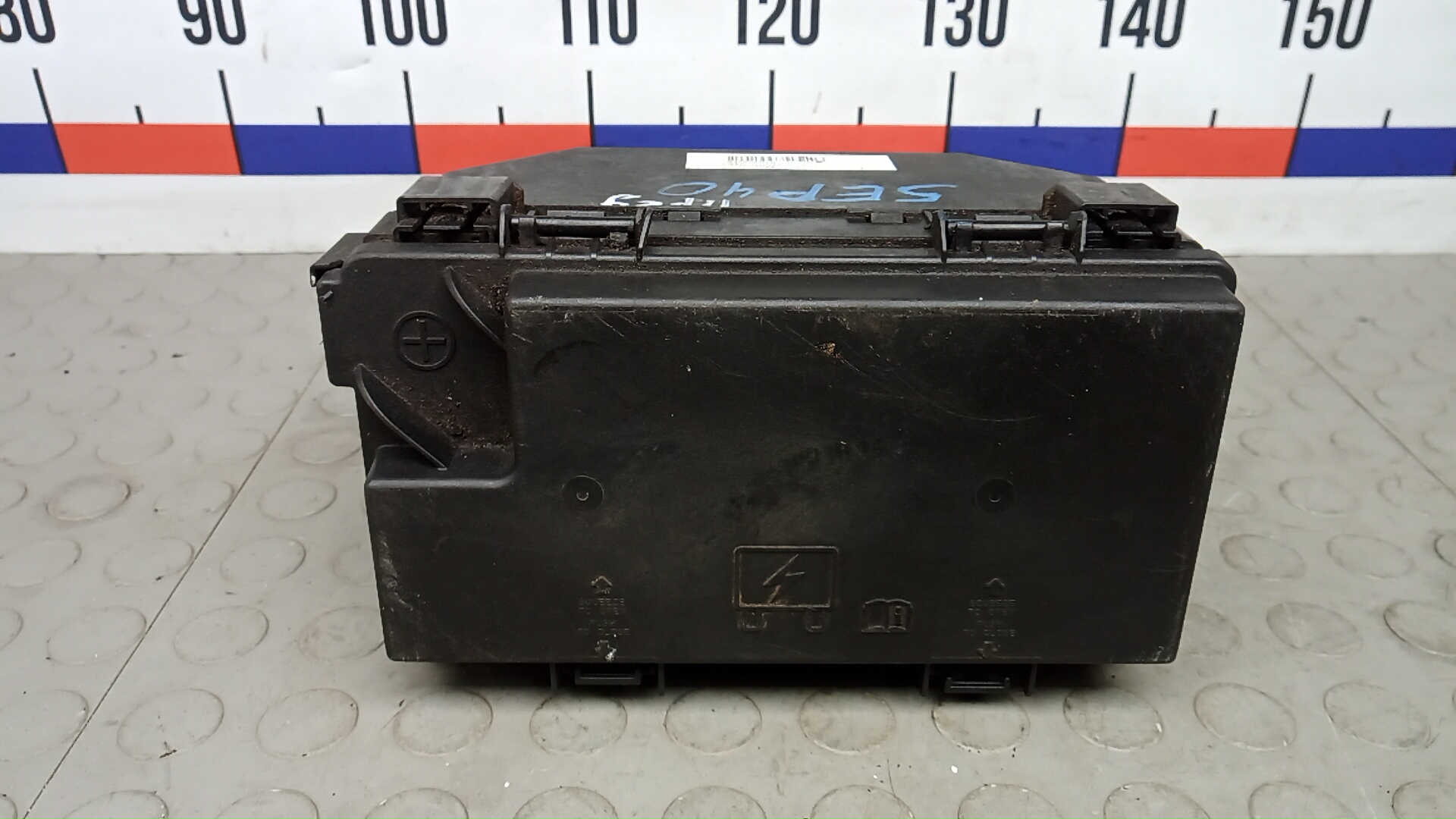 Блок предохранителей