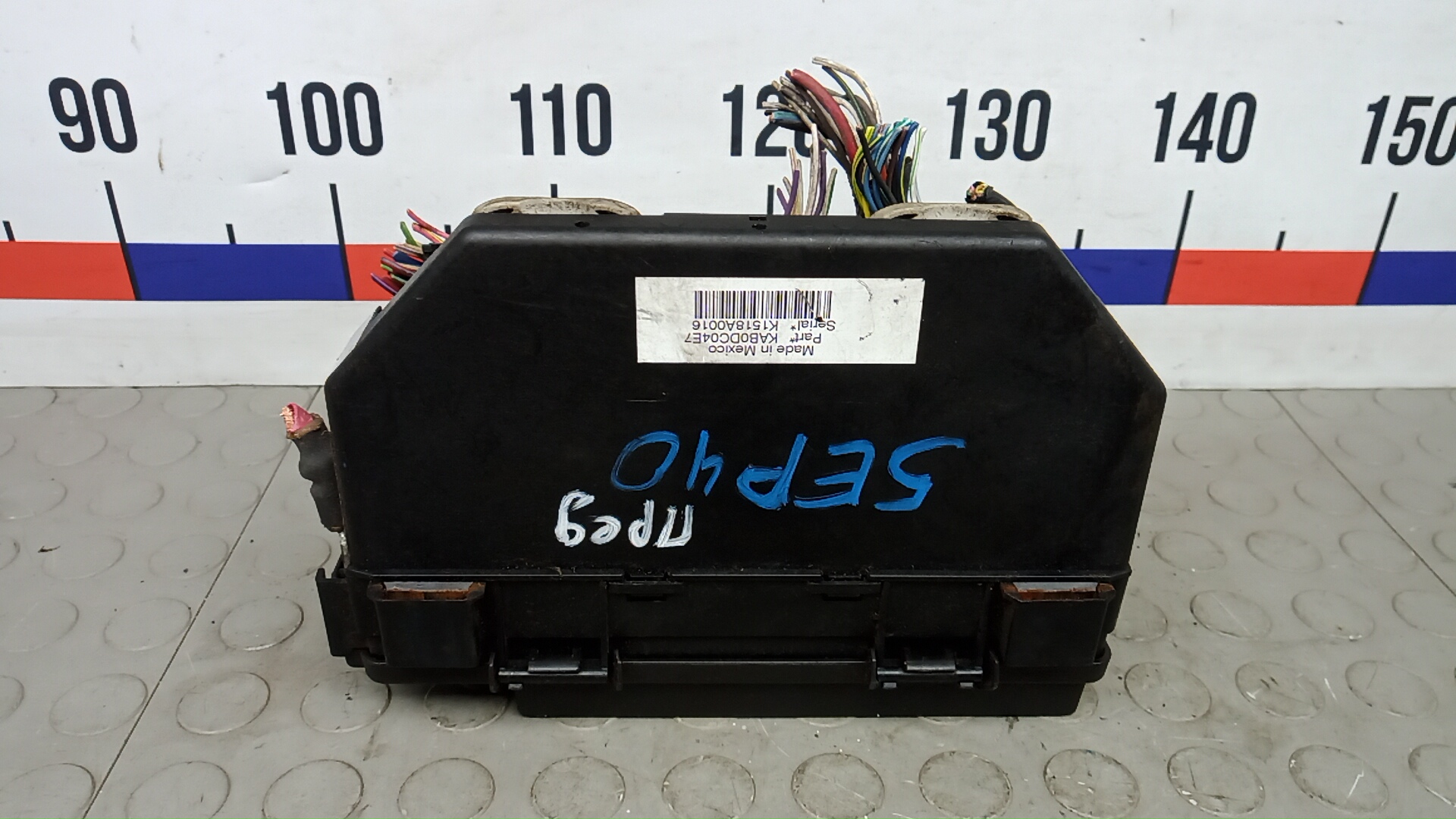 Блок предохранителей