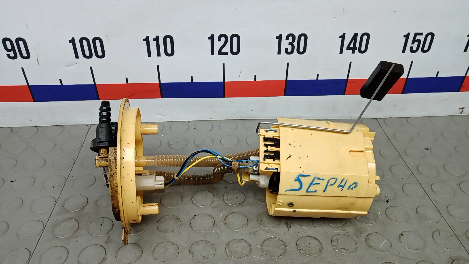 Насос топливный электрический