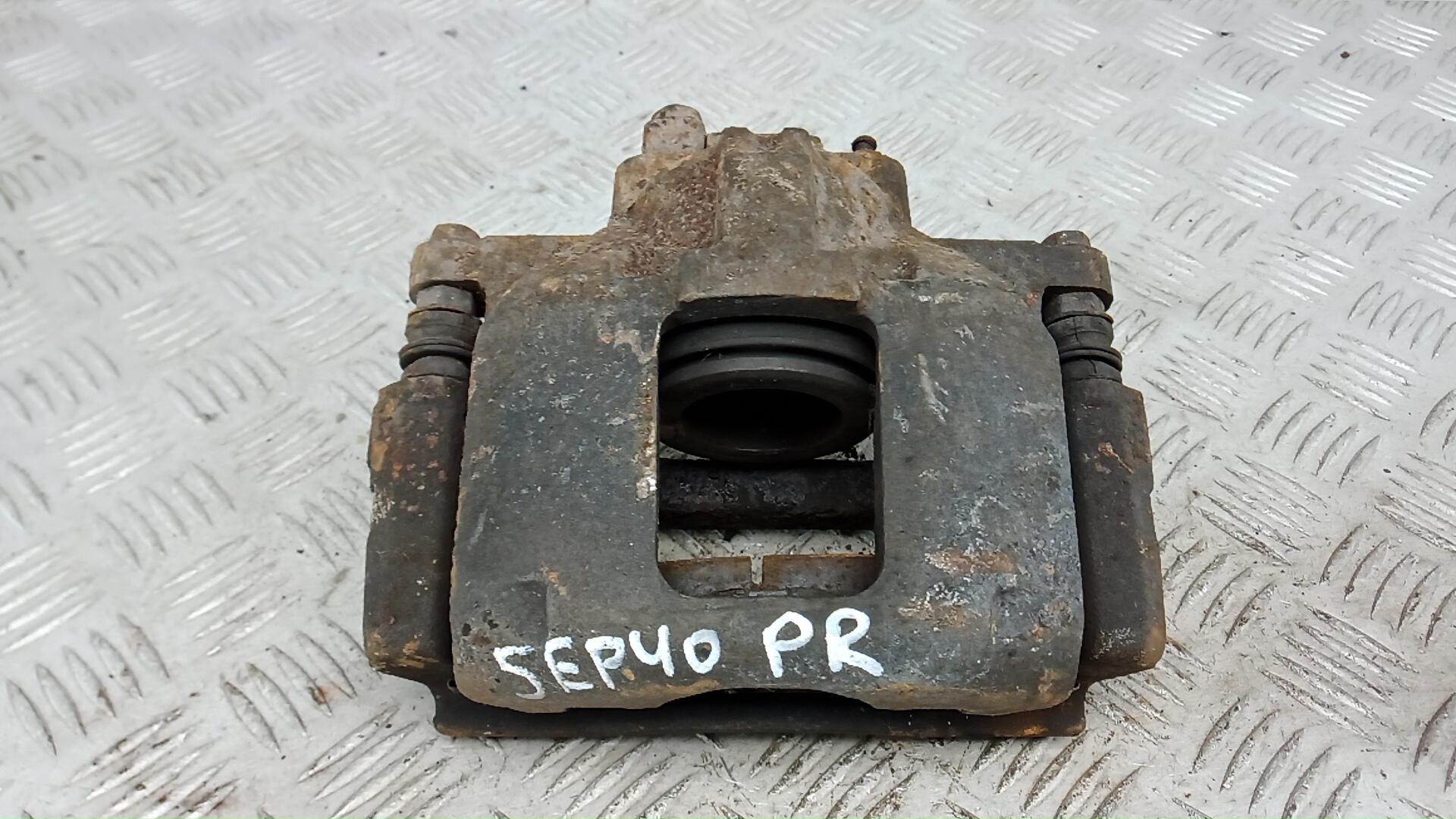 Суппорт передний правый