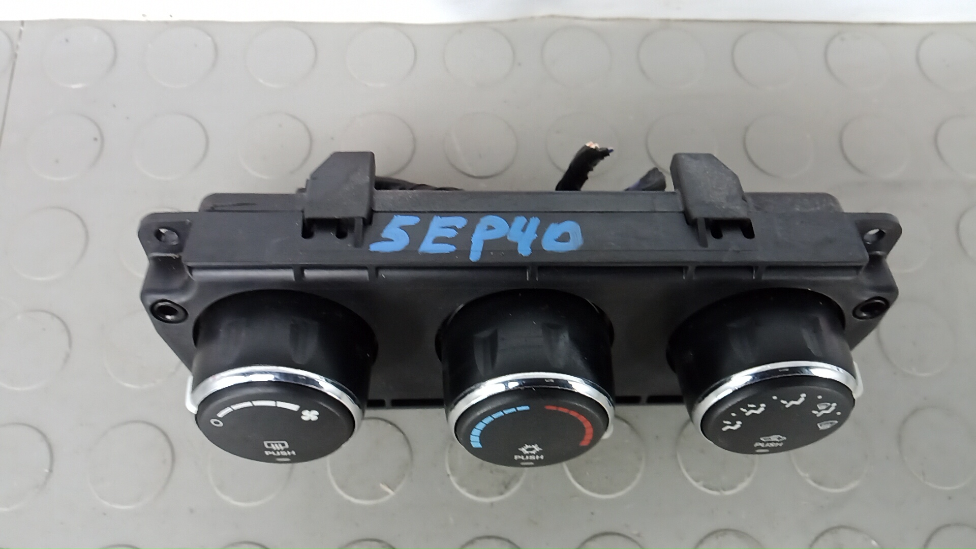 Блок управления климатической установкой