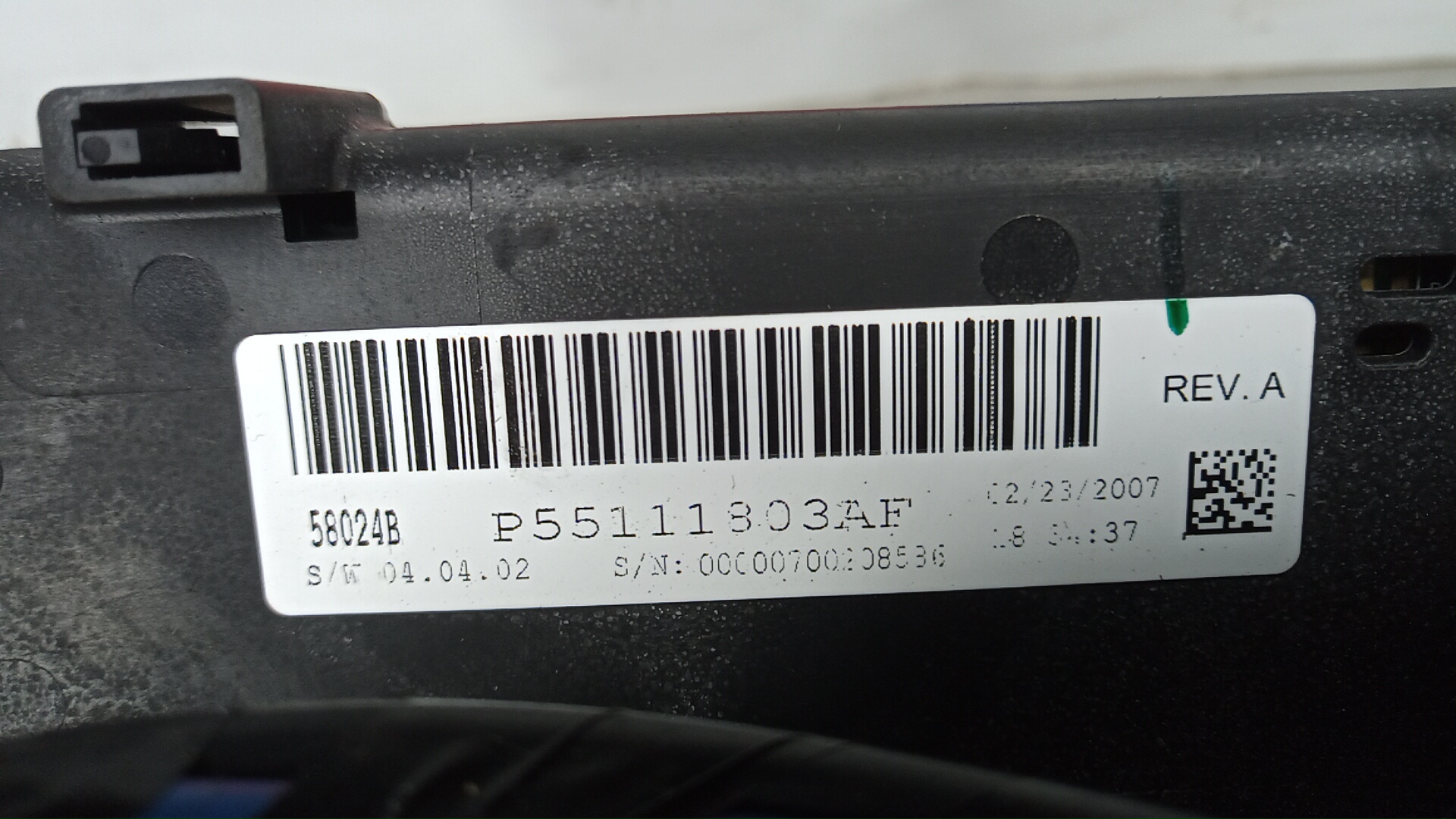 Блок управления климатической установкой