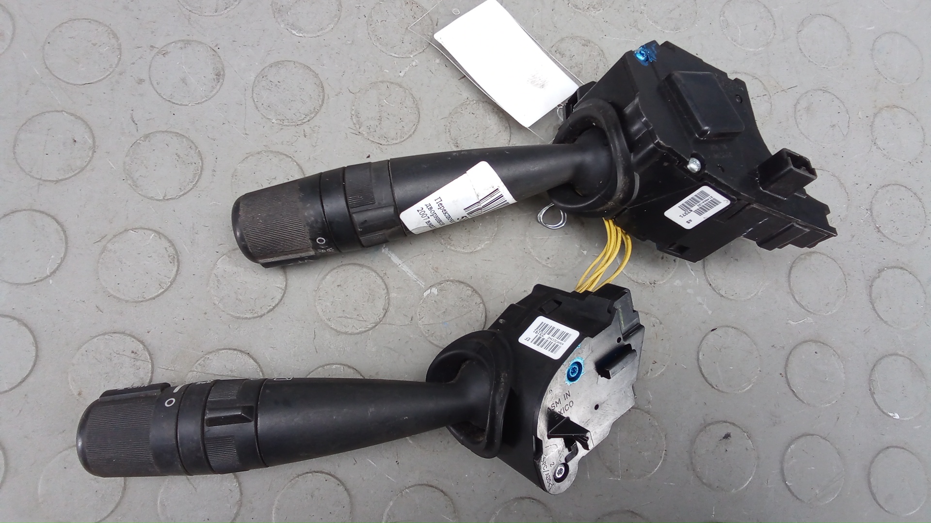 Переключатель подрулевой