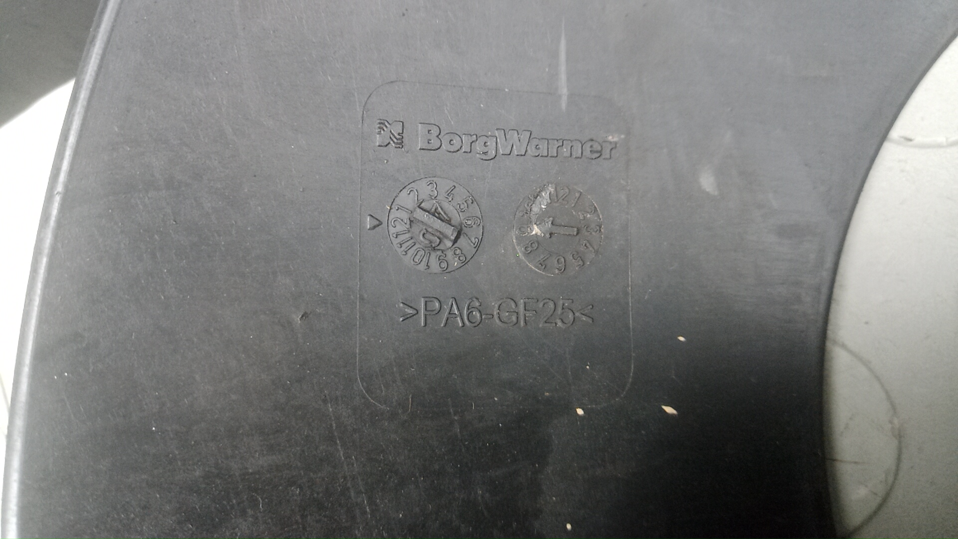 Термомуфта