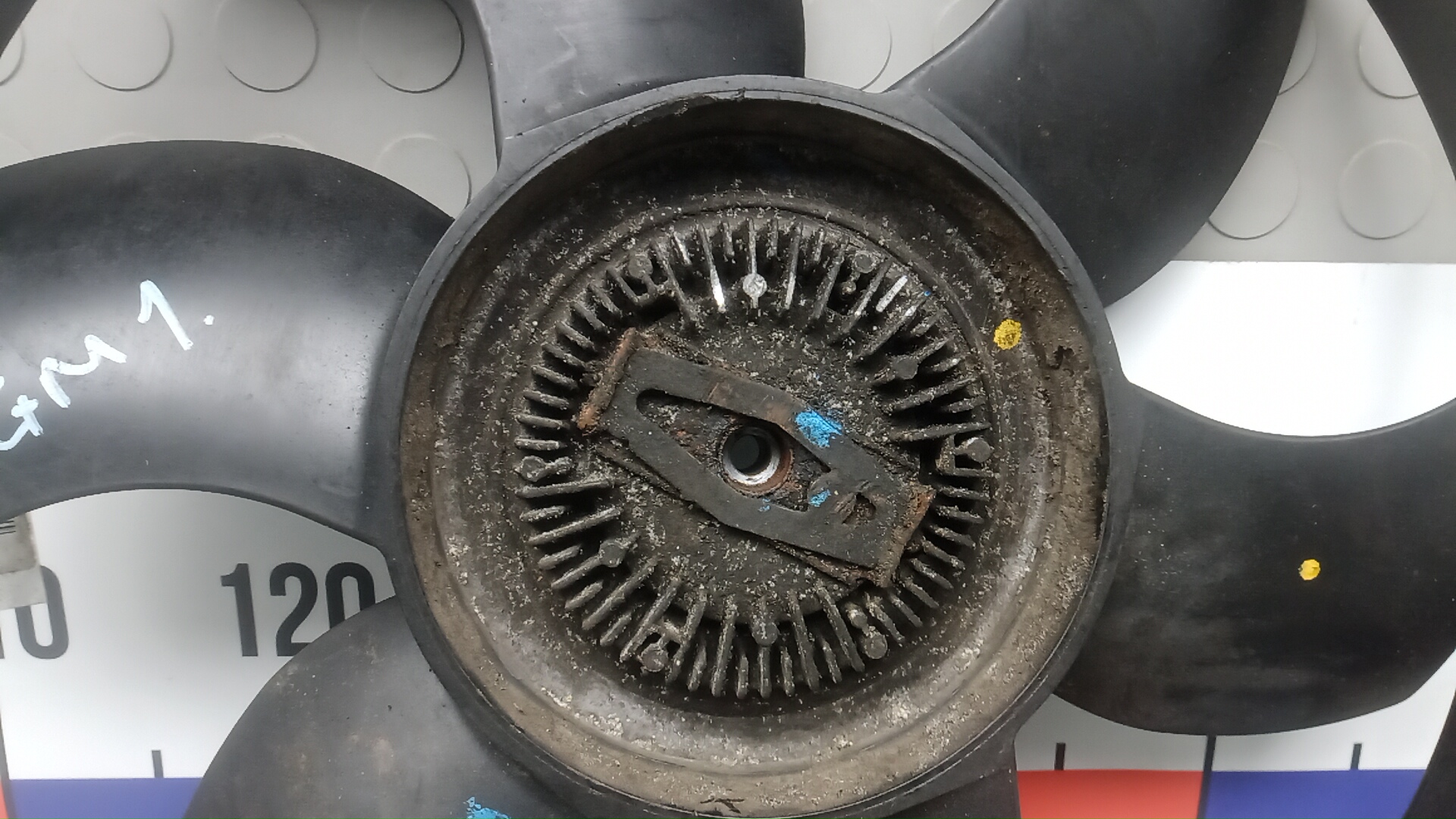 Термомуфта