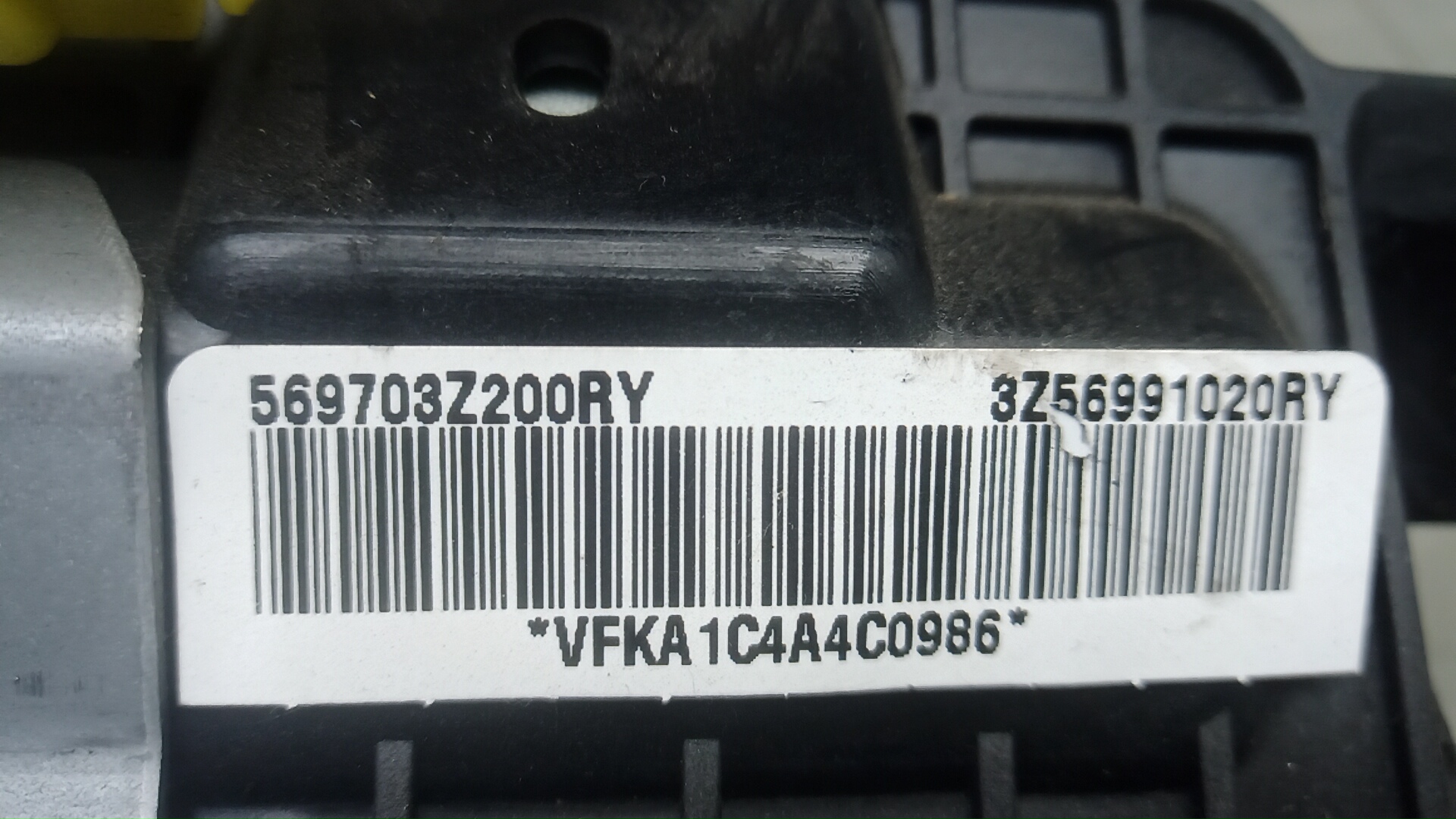 Подушка безопасности пассажирская (в торпедо)