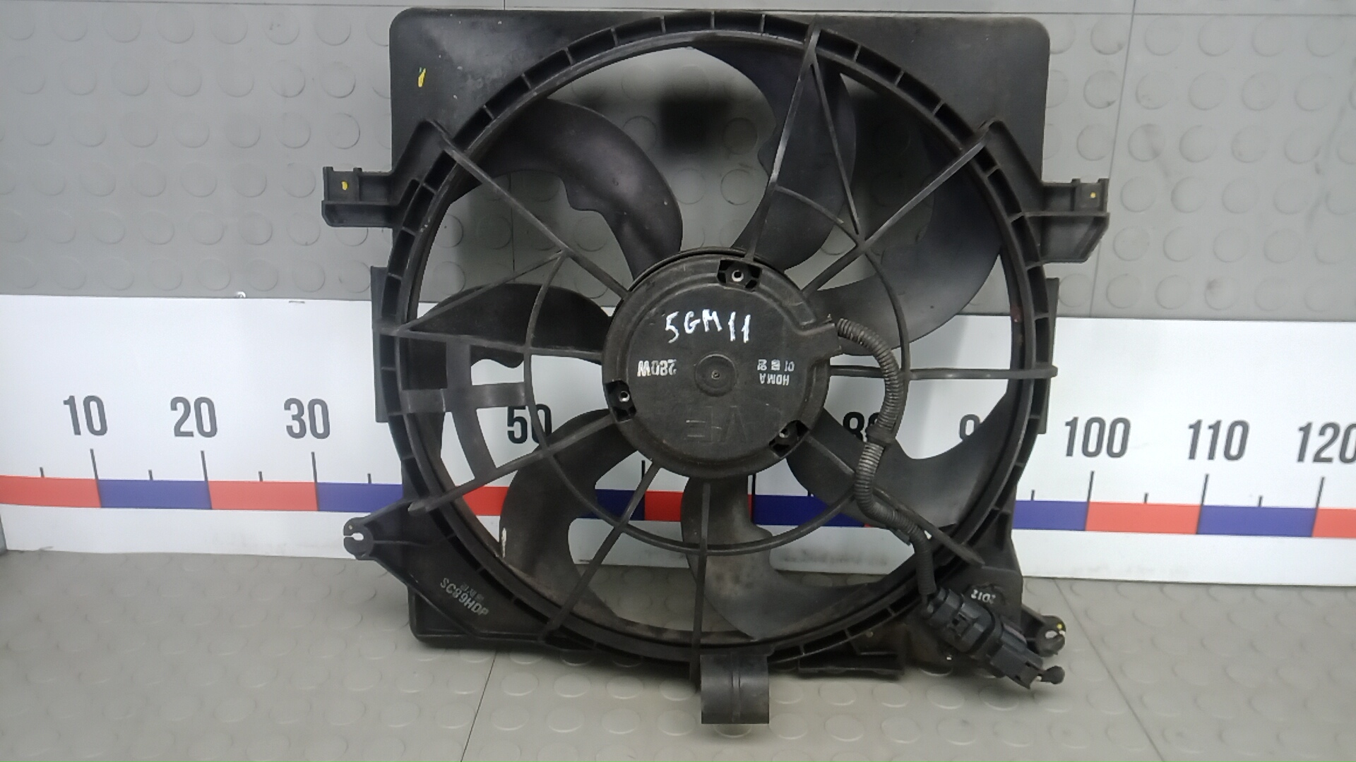 Вентилятор радиатора