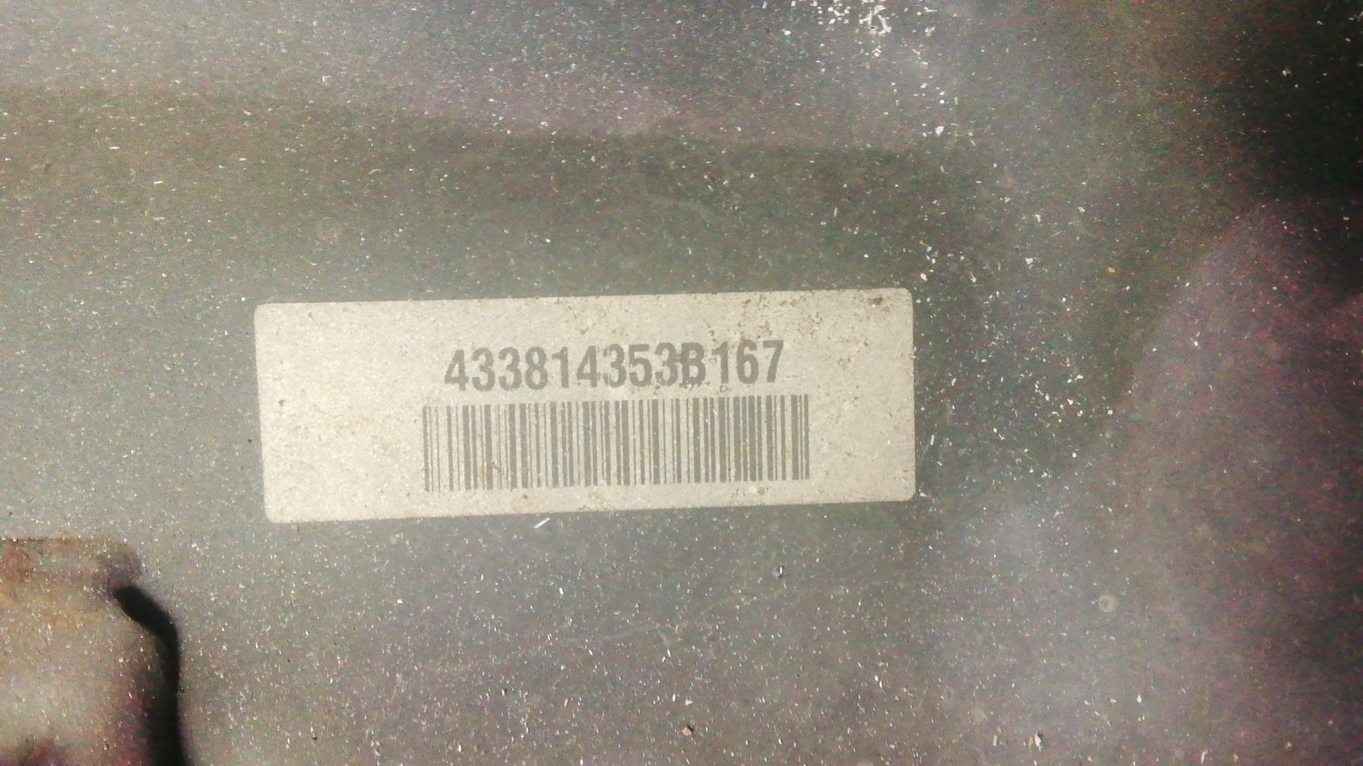 Балка передняя (крепление продольных тяг)