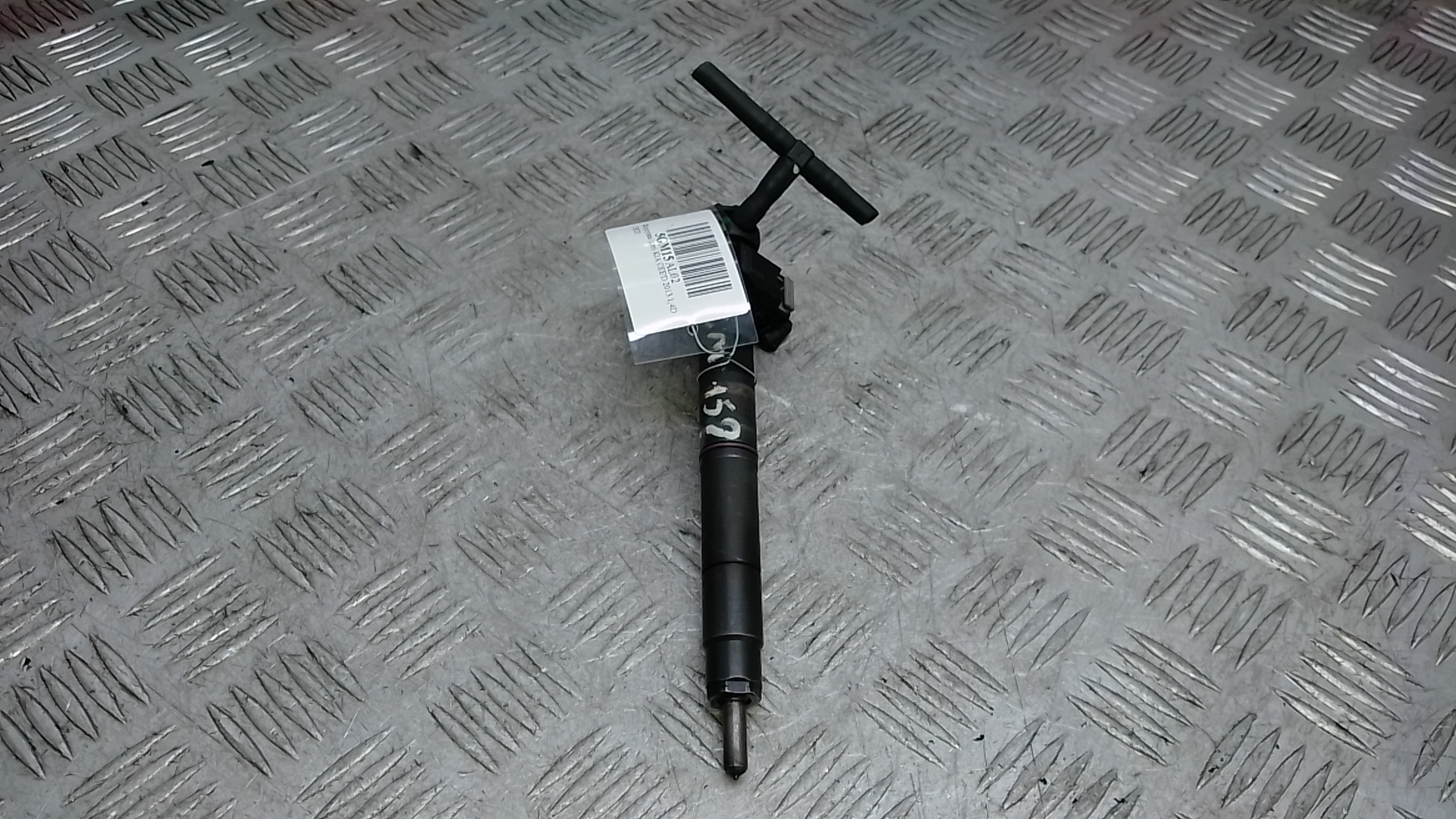 Форсунка дизельная электрическая