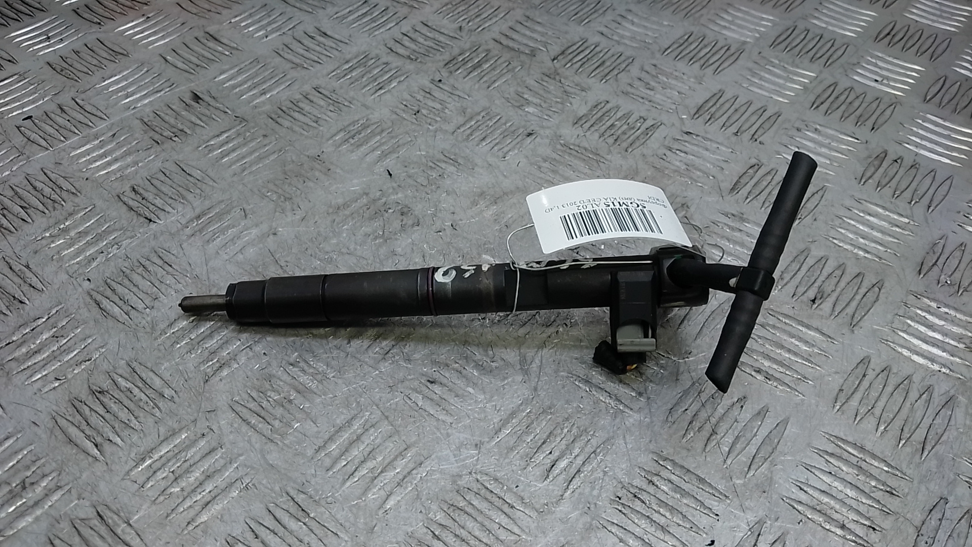 Форсунка дизельная электрическая