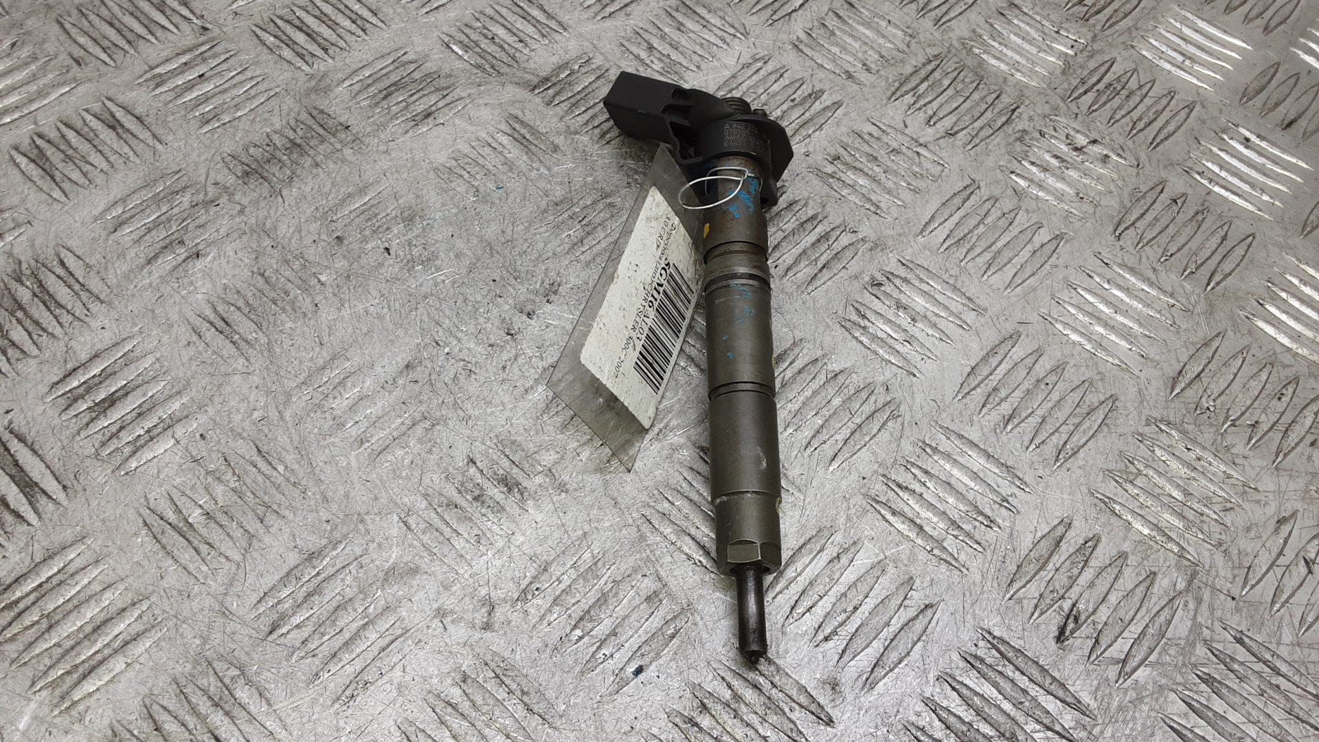 Форсунка дизельная электрическая