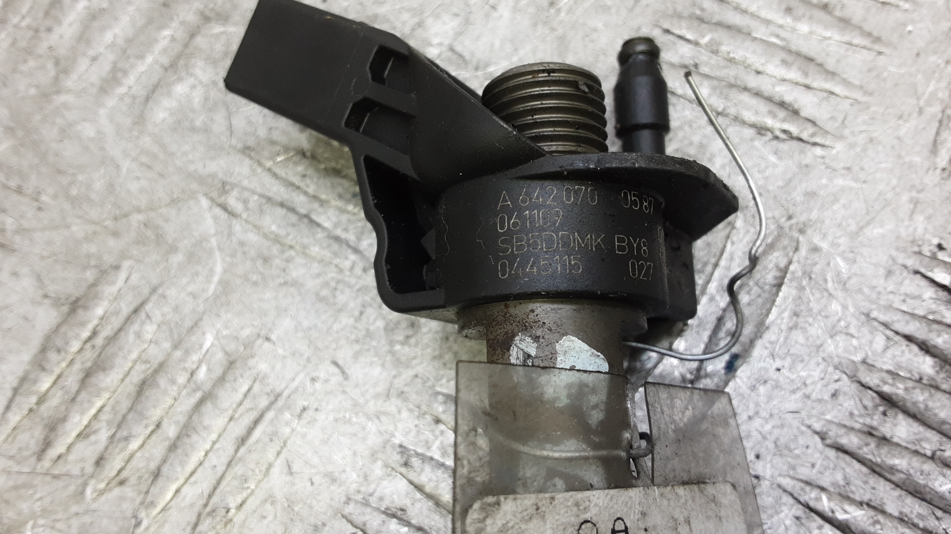 Форсунка дизельная электрическая