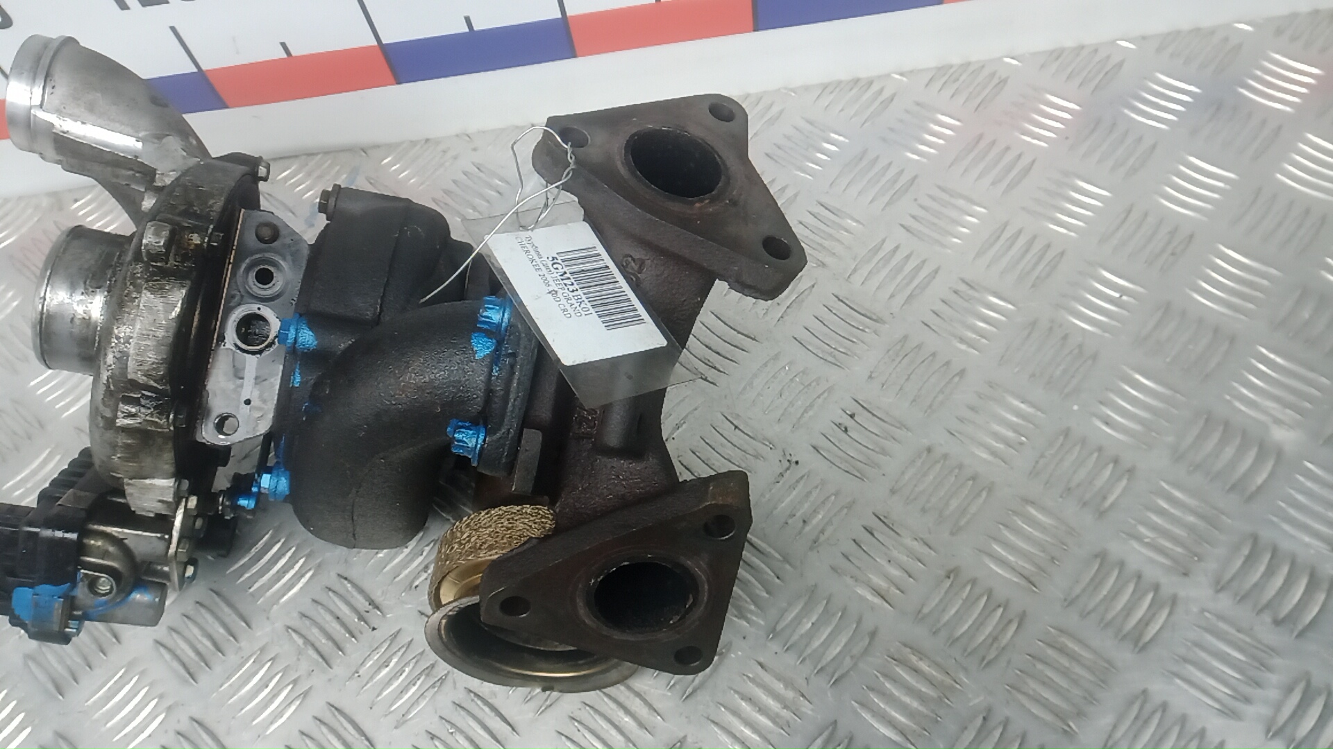 Турбина (турбокомпрессор)