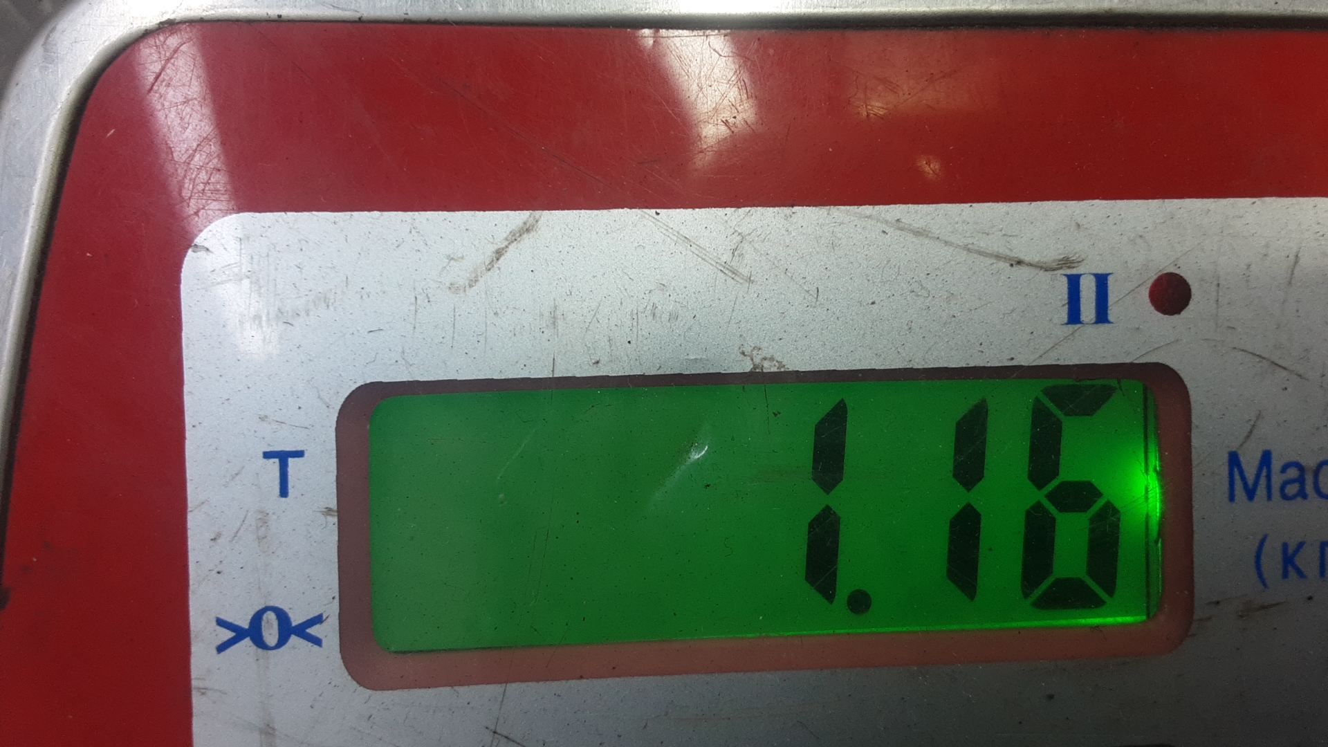 Заслонка дроссельная электрическая