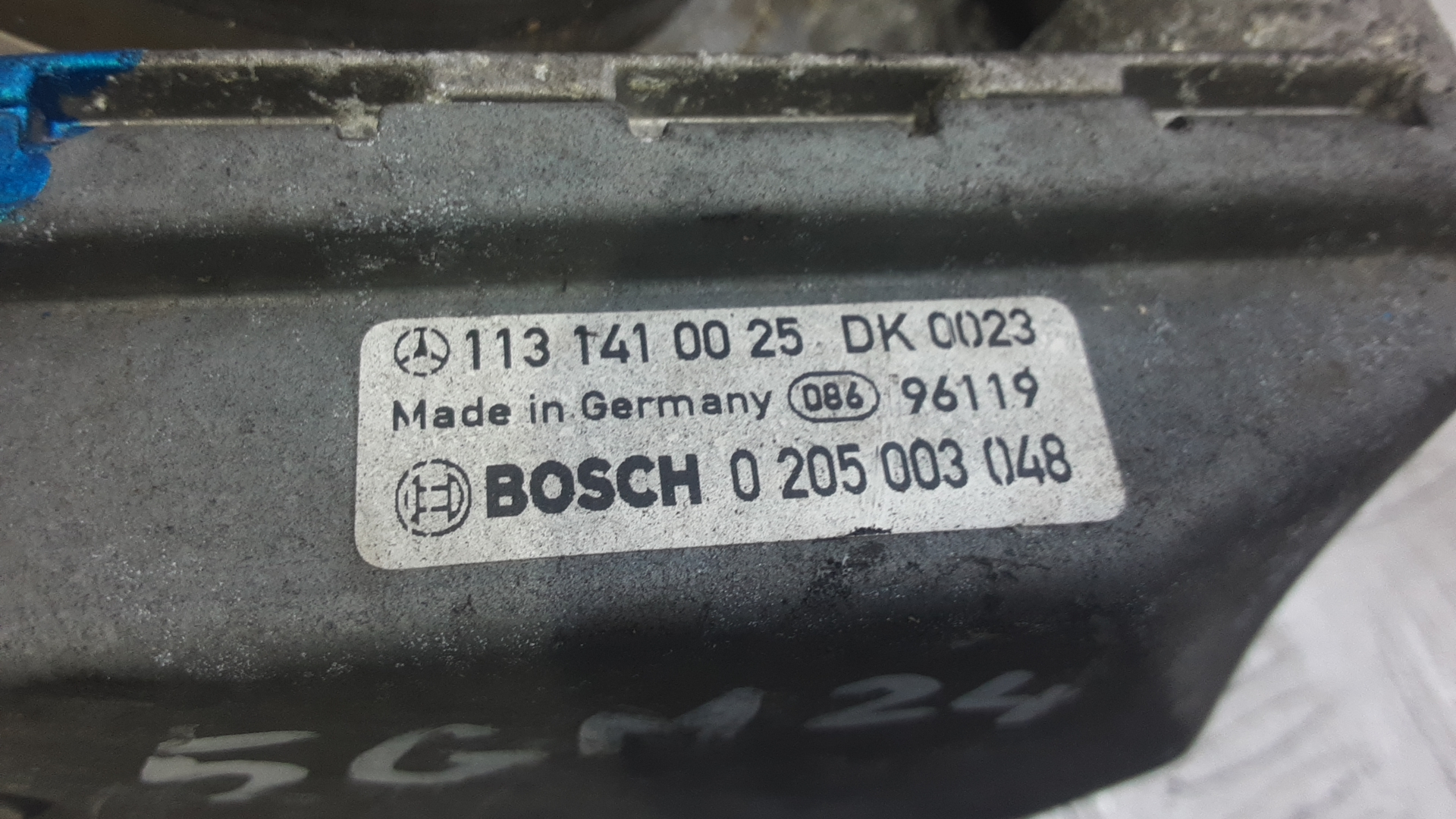 Заслонка дроссельная электрическая