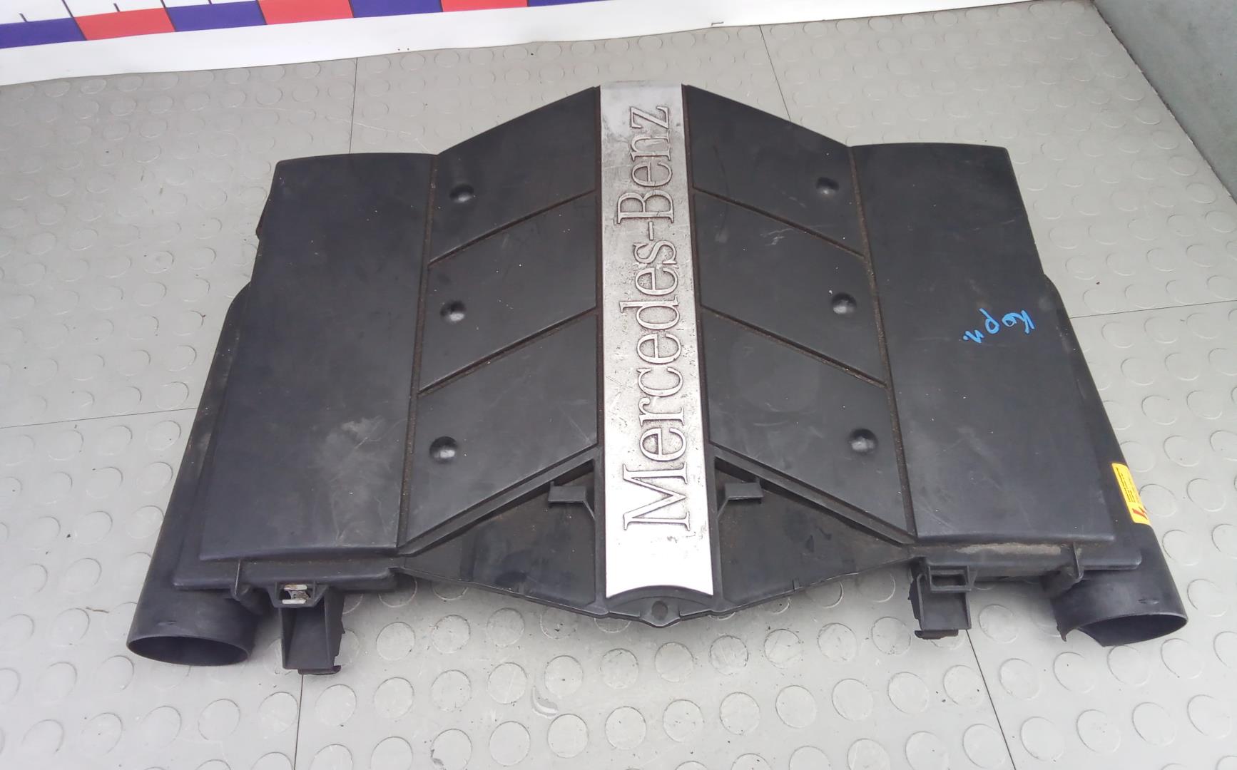 Корпус воздушного фильтра