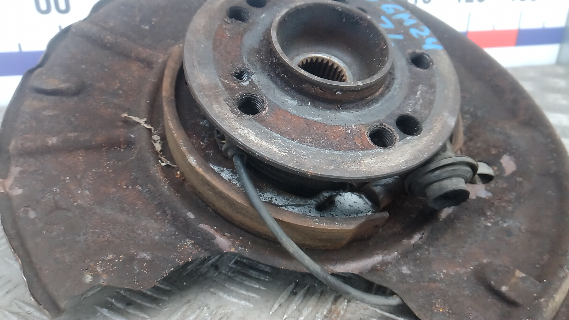 Ступица задняя