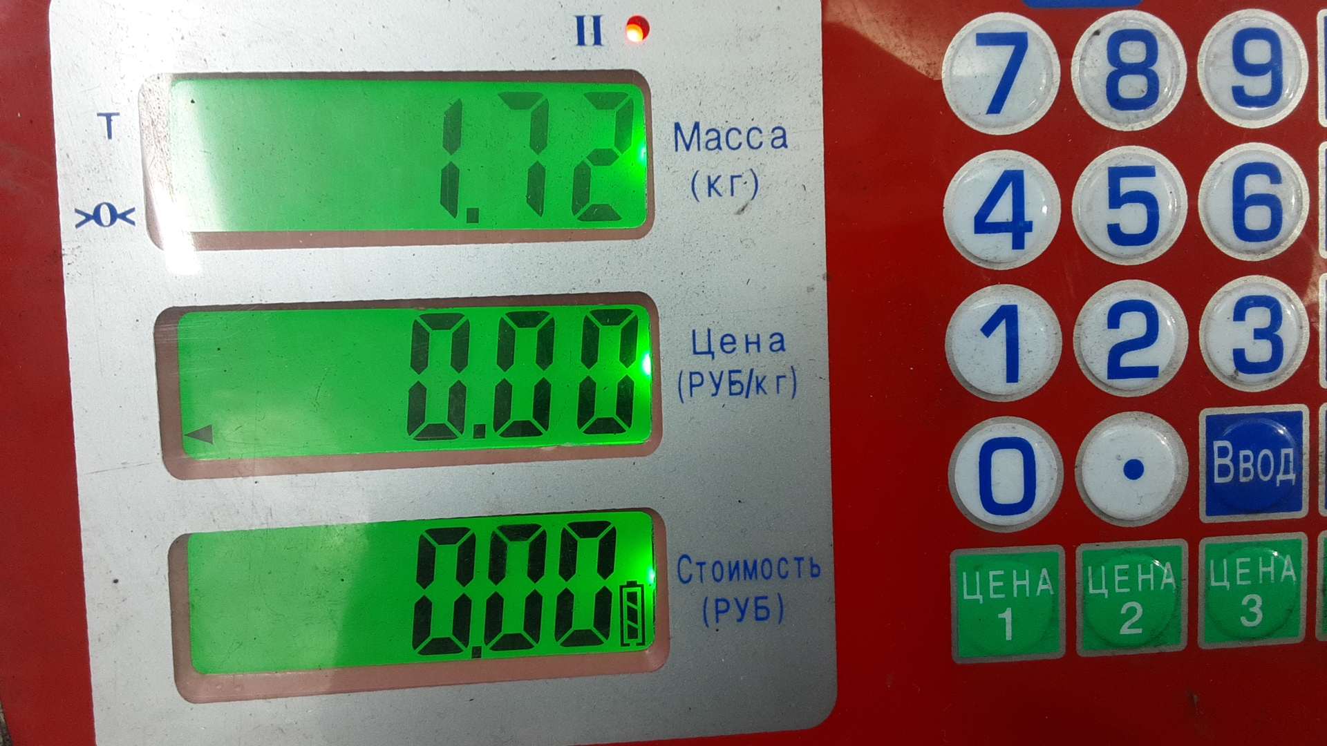 Шкив коленвала