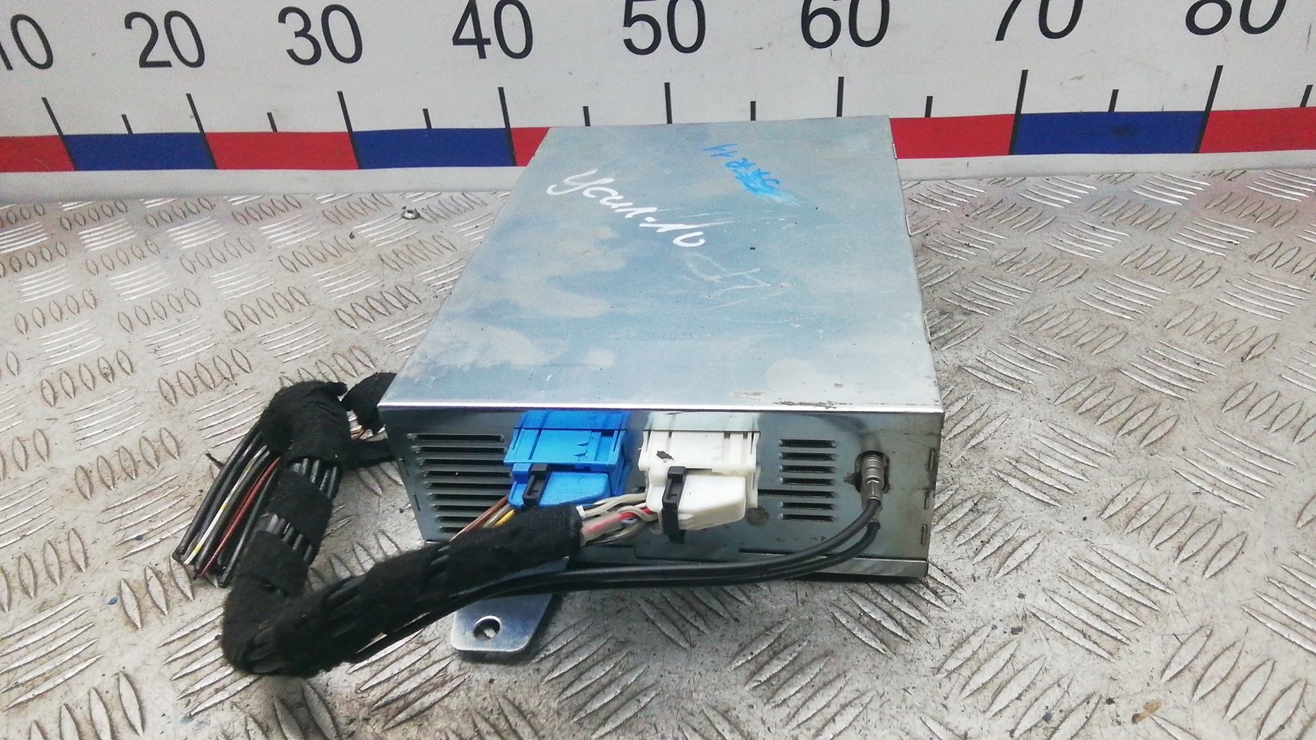 Блок электронный