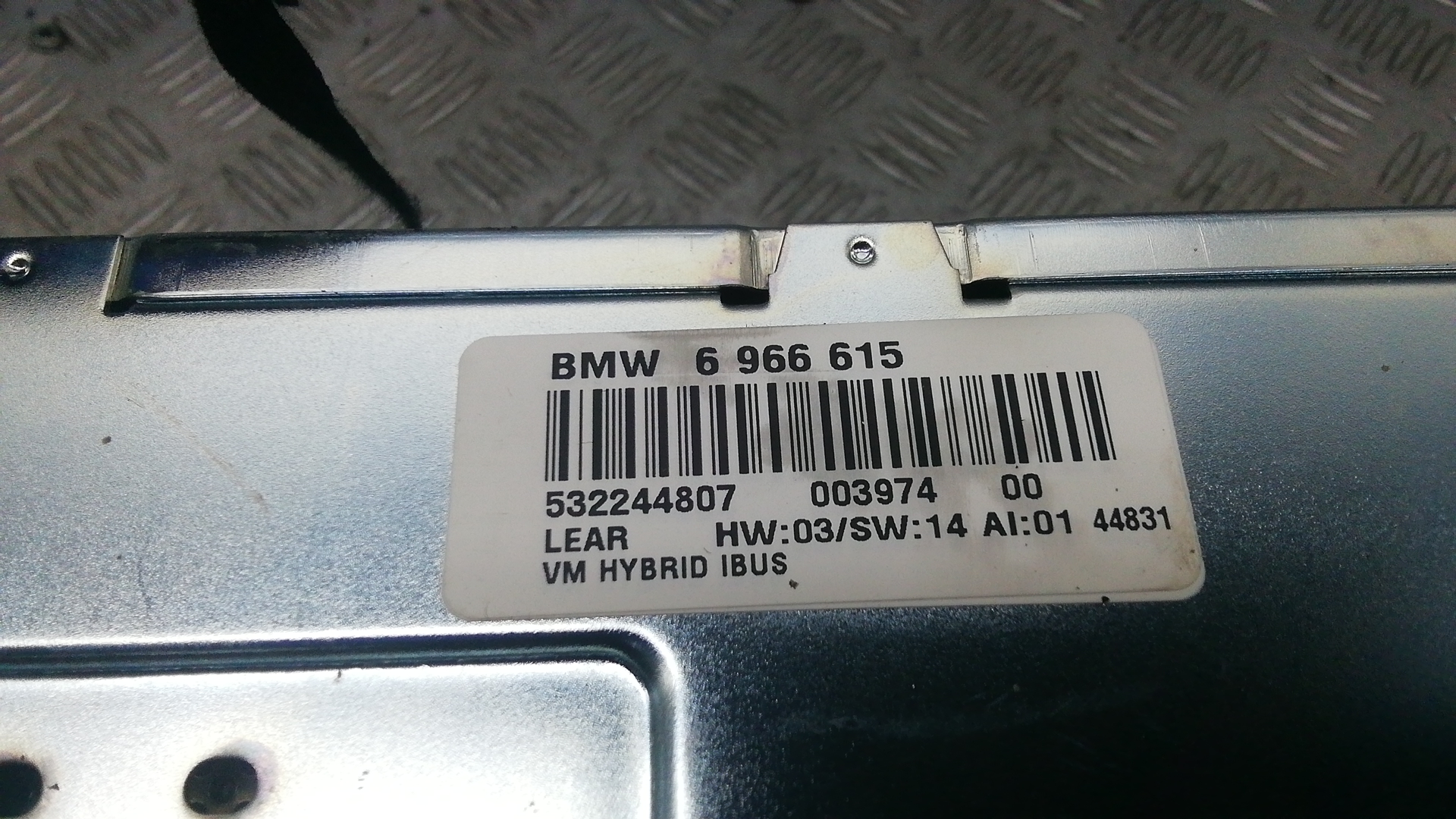 Блок электронный