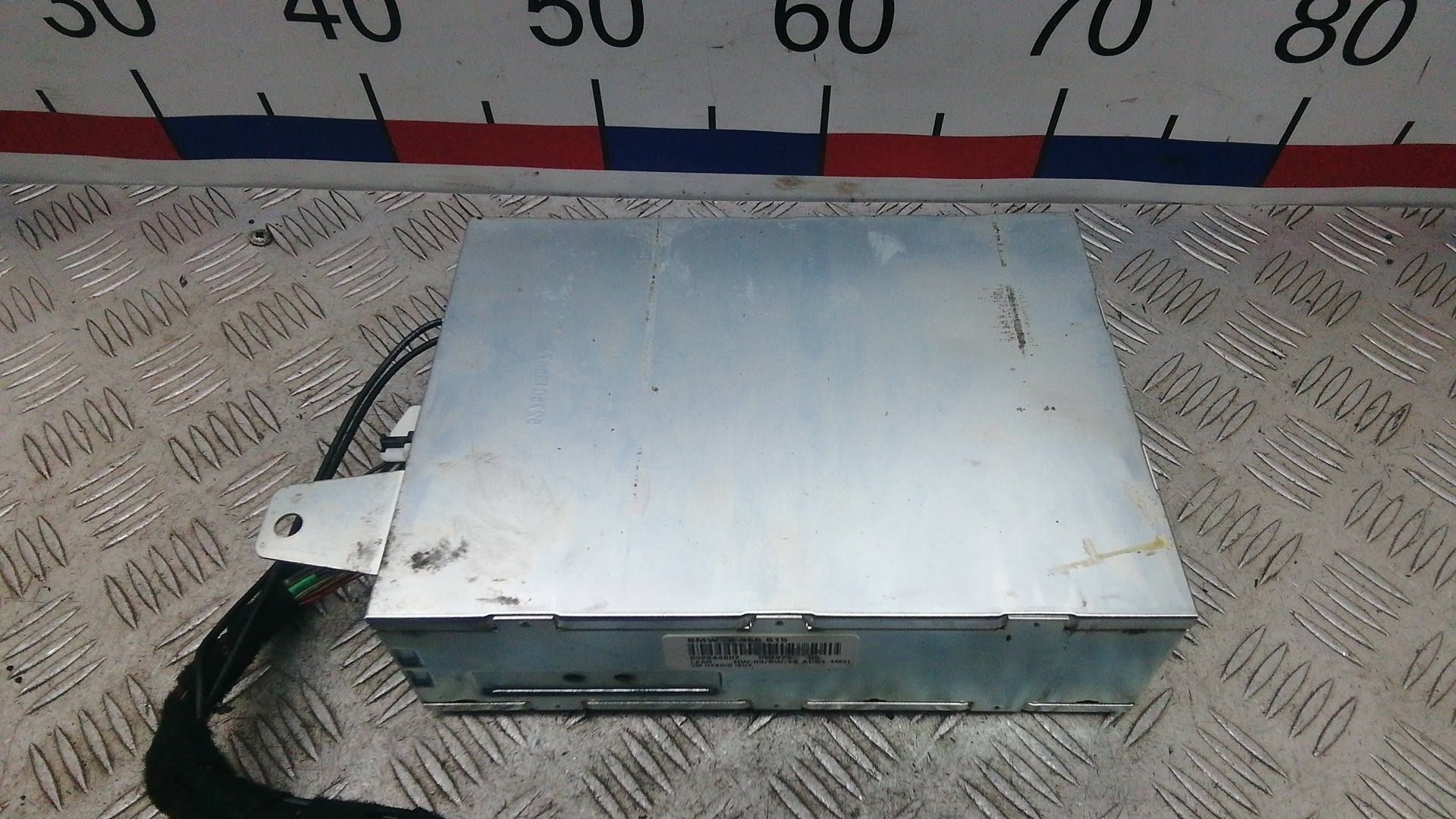 Блок электронный